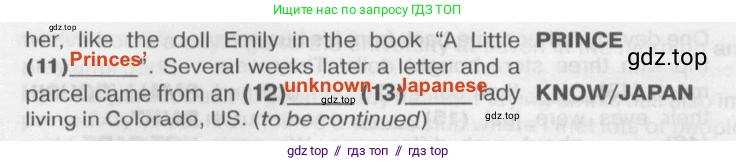 Английский язык (english), 8 класс Тренировочные упражнения в формате ОГЭ (ГИА), авторы: Ваулина Юлия Евгеньевна (Vaulina Julia), Подоляко Ольга Евгеньевна (Podolyako Olga), издательство Просвещение, Москва, 2024, бирюзового цвета, страница 105, номер 6, Решение 2 (2019-2023) (продолжение 2)
