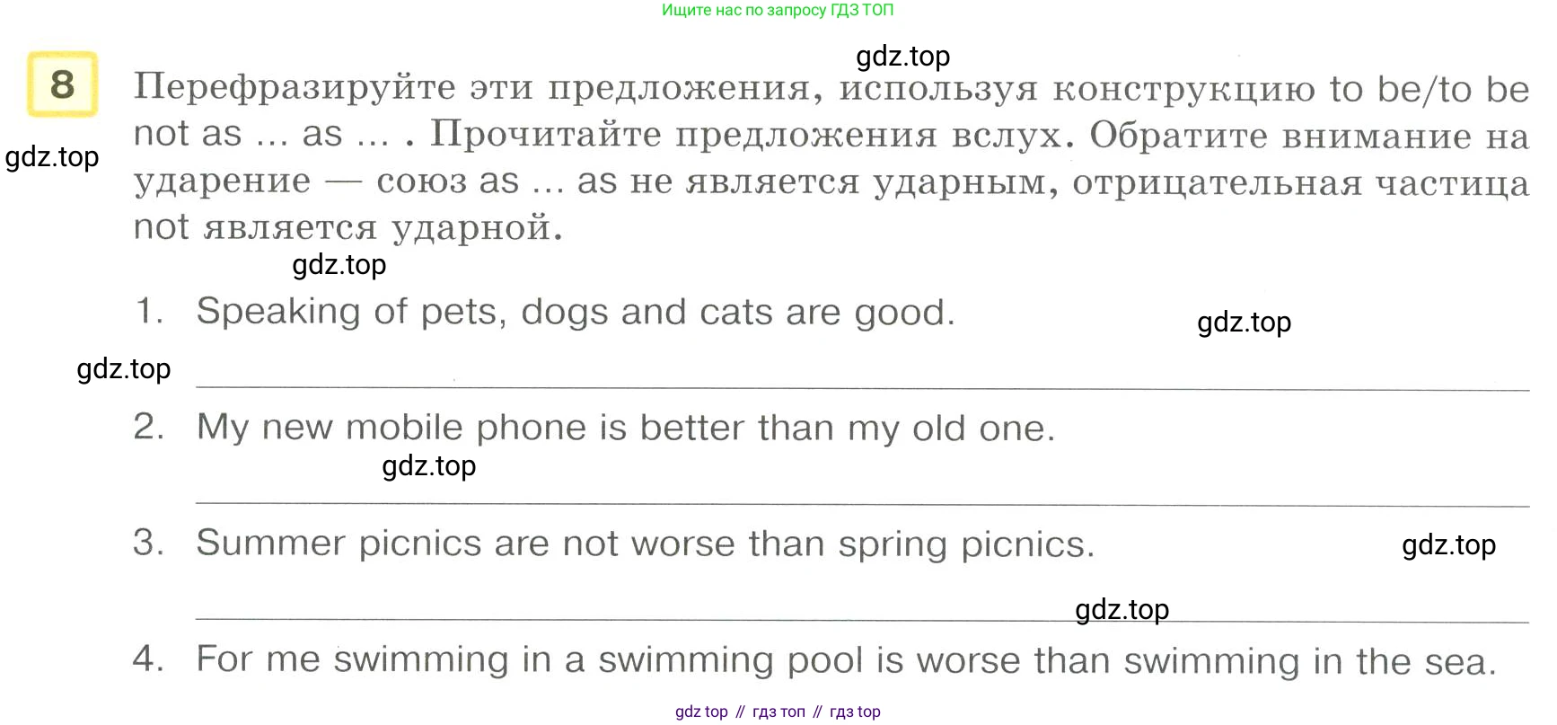 Английский язык (english), 8-9 класс практикум (устная часть ОГЭ), авторы: Вербицкая Мария Валерьевна (Verbitskaya Maria), Миндрул Ольга Сергеевна (Mindrul Olga), Нечаева Екатерина Николаевна (Nechaeva Ekaterina), издательство Просвещение, Москва, белого цвета, страница 65, номер 8, Условие