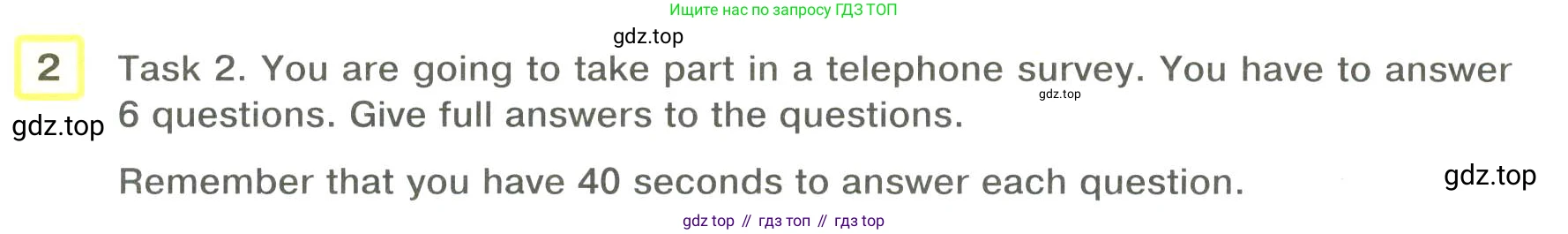 Английский язык (english), 8-9 класс практикум (устная часть ОГЭ), авторы: Вербицкая Мария Валерьевна (Verbitskaya Maria), Миндрул Ольга Сергеевна (Mindrul Olga), Нечаева Екатерина Николаевна (Nechaeva Ekaterina), издательство Просвещение, Москва, белого цвета, страница 80, номер 2, Условие