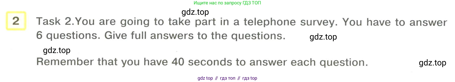 Английский язык (english), 8-9 класс практикум (устная часть ОГЭ), авторы: Вербицкая Мария Валерьевна (Verbitskaya Maria), Миндрул Ольга Сергеевна (Mindrul Olga), Нечаева Екатерина Николаевна (Nechaeva Ekaterina), издательство Просвещение, Москва, белого цвета, страница 83, номер 2, Условие