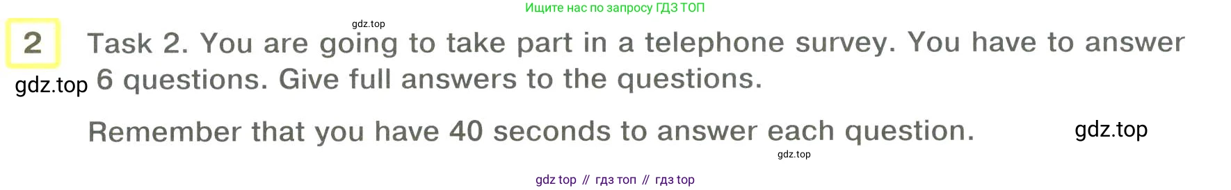 Английский язык (english), 8-9 класс практикум (устная часть ОГЭ), авторы: Вербицкая Мария Валерьевна (Verbitskaya Maria), Миндрул Ольга Сергеевна (Mindrul Olga), Нечаева Екатерина Николаевна (Nechaeva Ekaterina), издательство Просвещение, Москва, белого цвета, страница 84, номер 2, Условие