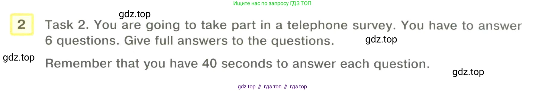 Английский язык (english), 8-9 класс практикум (устная часть ОГЭ), авторы: Вербицкая Мария Валерьевна (Verbitskaya Maria), Миндрул Ольга Сергеевна (Mindrul Olga), Нечаева Екатерина Николаевна (Nechaeva Ekaterina), издательство Просвещение, Москва, белого цвета, страница 87, номер 2, Условие
