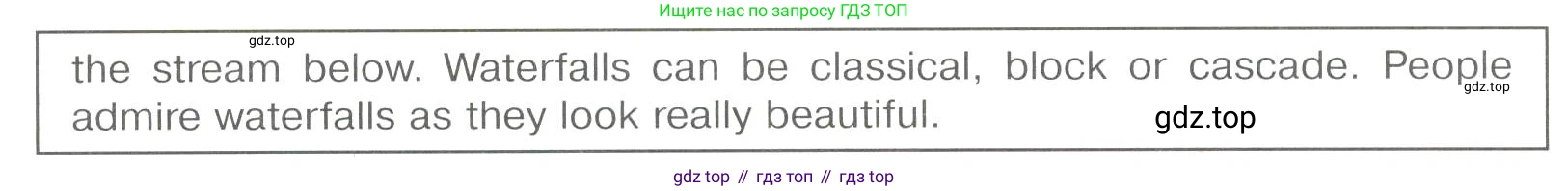 Английский язык (english), 8-9 класс практикум (устная часть ОГЭ), авторы: Вербицкая Мария Валерьевна (Verbitskaya Maria), Миндрул Ольга Сергеевна (Mindrul Olga), Нечаева Екатерина Николаевна (Nechaeva Ekaterina), издательство Просвещение, Москва, белого цвета, страница 88, номер 1, Условие (продолжение 2)