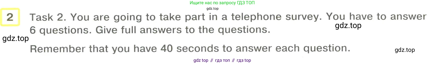 Английский язык (english), 8-9 класс практикум (устная часть ОГЭ), авторы: Вербицкая Мария Валерьевна (Verbitskaya Maria), Миндрул Ольга Сергеевна (Mindrul Olga), Нечаева Екатерина Николаевна (Nechaeva Ekaterina), издательство Просвещение, Москва, белого цвета, страница 89, номер 2, Условие