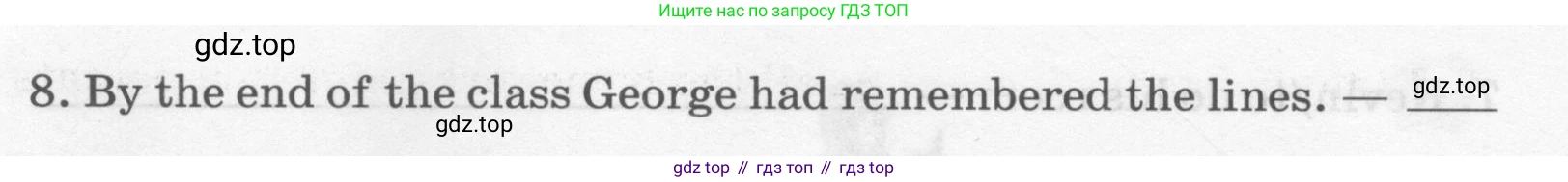 Английский язык (english), 8 класс Лексико-грамматический практикум, авторы: Афанасьева Ольга Васильевна (Afanasyeva Olga), Михеева Ирина Владимировна (Mikheeva Irina), Баранова Ксения Михайловна (Baranova Ksenia), издательство Просвещение, Москва, 2016, белого цвета, страница 11, номер 12, Условие (продолжение 2)