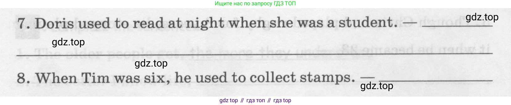 Английский язык (english), 8 класс Лексико-грамматический практикум, авторы: Афанасьева Ольга Васильевна (Afanasyeva Olga), Михеева Ирина Владимировна (Mikheeva Irina), Баранова Ксения Михайловна (Baranova Ksenia), издательство Просвещение, Москва, 2016, белого цвета, страница 6, номер 5, Условие (продолжение 2)
