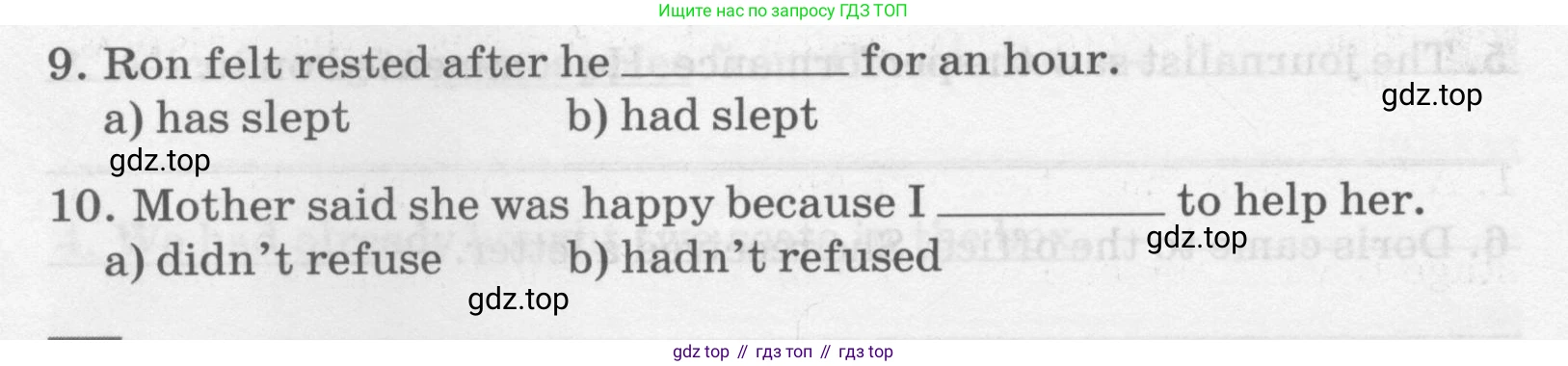 Английский язык (english), 8 класс Лексико-грамматический практикум, авторы: Афанасьева Ольга Васильевна (Afanasyeva Olga), Михеева Ирина Владимировна (Mikheeva Irina), Баранова Ксения Михайловна (Baranova Ksenia), издательство Просвещение, Москва, 2016, белого цвета, страница 35, номер 6, Условие (продолжение 2)