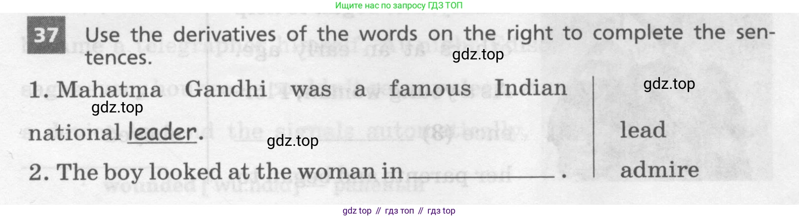 Английский язык (english), 8 класс Лексико-грамматический практикум, авторы: Афанасьева Ольга Васильевна (Afanasyeva Olga), Михеева Ирина Владимировна (Mikheeva Irina), Баранова Ксения Михайловна (Baranova Ksenia), издательство Просвещение, Москва, 2016, белого цвета, страница 107, номер 37, Условие