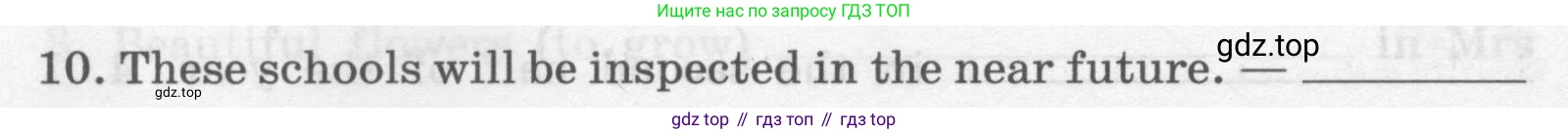Английский язык (english), 8 класс Лексико-грамматический практикум, авторы: Афанасьева Ольга Васильевна (Afanasyeva Olga), Михеева Ирина Владимировна (Mikheeva Irina), Баранова Ксения Михайловна (Baranova Ksenia), издательство Просвещение, Москва, 2016, белого цвета, страница 89, номер 6, Условие (продолжение 2)