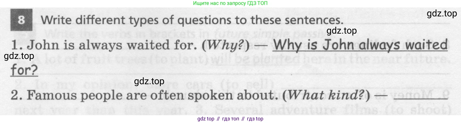 Английский язык (english), 8 класс Лексико-грамматический практикум, авторы: Афанасьева Ольга Васильевна (Afanasyeva Olga), Михеева Ирина Владимировна (Mikheeva Irina), Баранова Ксения Михайловна (Baranova Ksenia), издательство Просвещение, Москва, 2016, белого цвета, страница 90, номер 8, Условие
