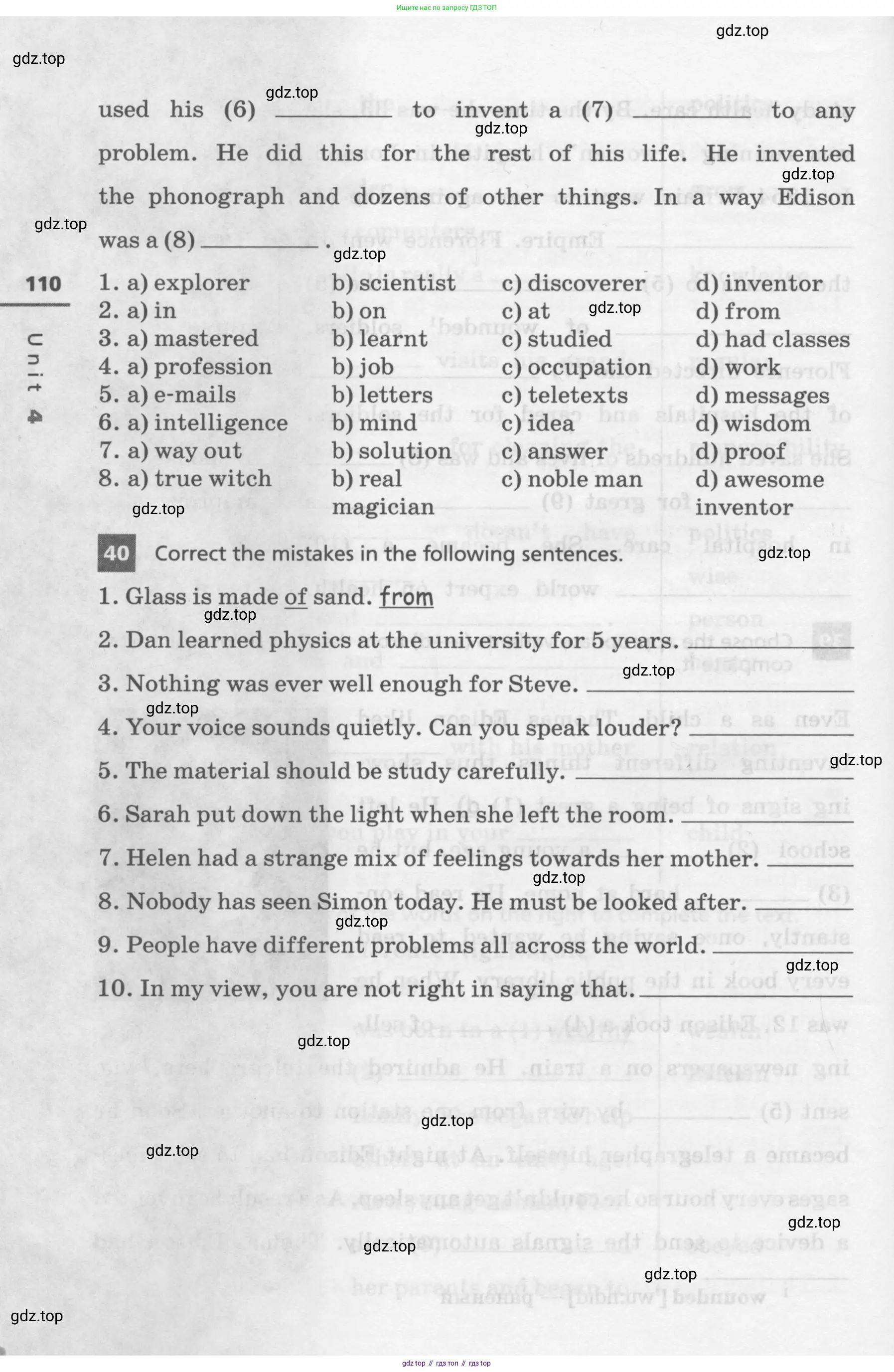 Английский язык (english), 8 класс Лексико-грамматический практикум, авторы: Афанасьева Ольга Васильевна (Afanasyeva Olga), Михеева Ирина Владимировна (Mikheeva Irina), Баранова Ксения Михайловна (Baranova Ksenia), издательство Просвещение, Москва, 2016, белого цвета, страница 110