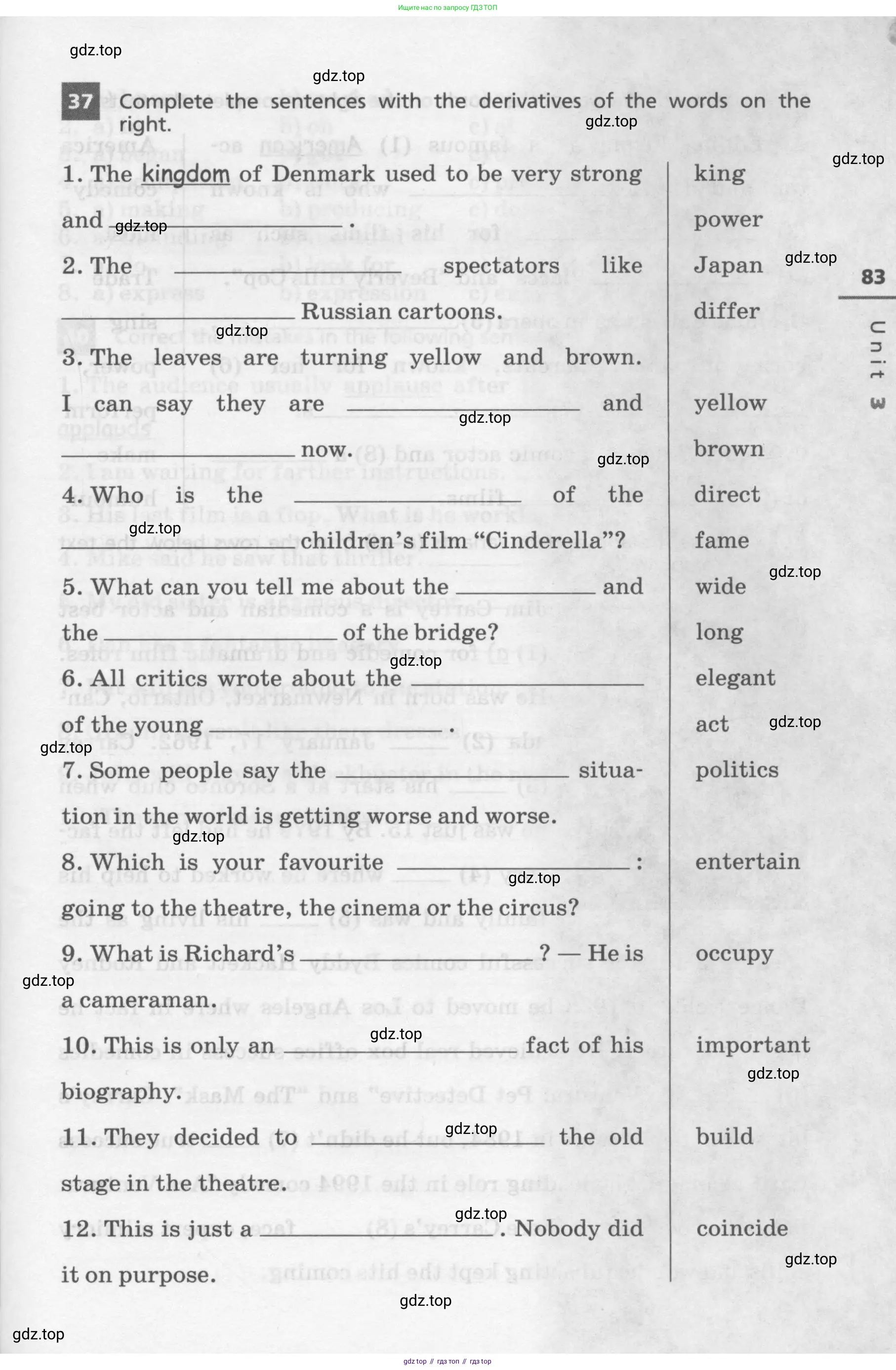 Английский язык (english), 8 класс Лексико-грамматический практикум, авторы: Афанасьева Ольга Васильевна (Afanasyeva Olga), Михеева Ирина Владимировна (Mikheeva Irina), Баранова Ксения Михайловна (Baranova Ksenia), издательство Просвещение, Москва, 2016, белого цвета, страница 83