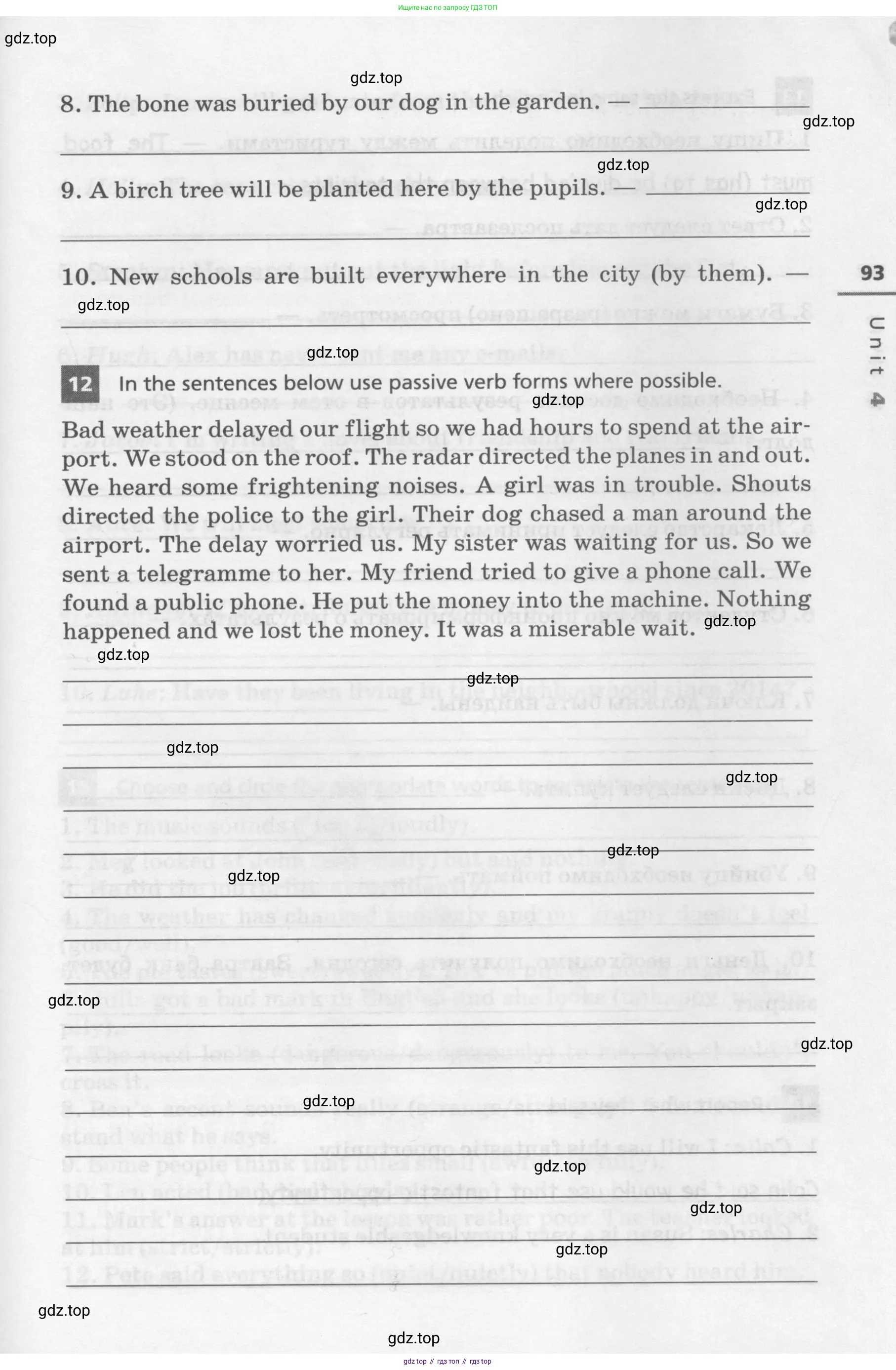 Английский язык (english), 8 класс Лексико-грамматический практикум, авторы: Афанасьева Ольга Васильевна (Afanasyeva Olga), Михеева Ирина Владимировна (Mikheeva Irina), Баранова Ксения Михайловна (Baranova Ksenia), издательство Просвещение, Москва, 2016, белого цвета, страница 93