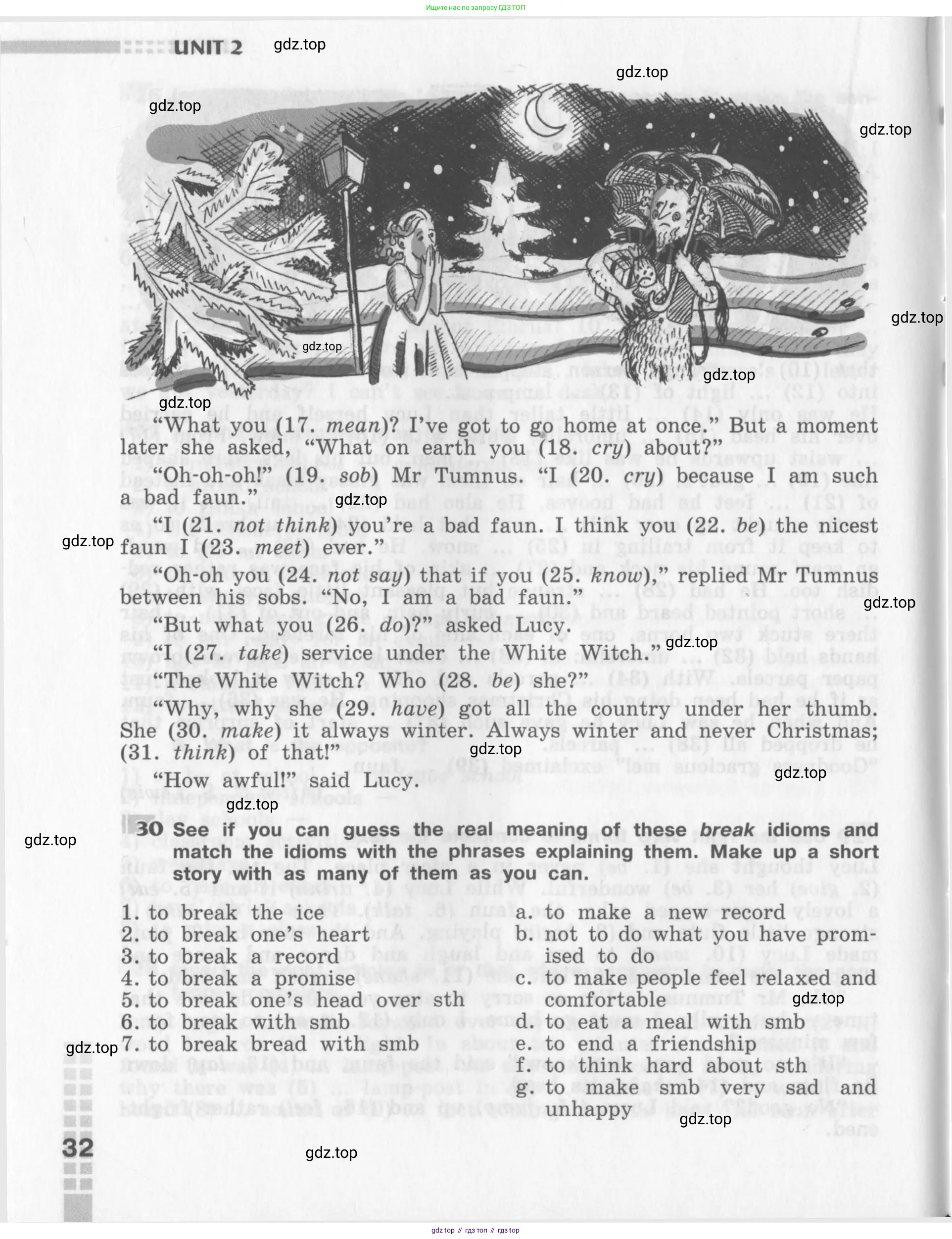 Английский язык (english), 8 класс рабочая тетрадь (activity book), авторы: Афанасьева Ольга Васильевна (Afanasyeva Olga), Михеева Ирина Владимировна (Mikheeva Irina), издательство Просвещение, Москва, 2012, красного цвета, страница 32