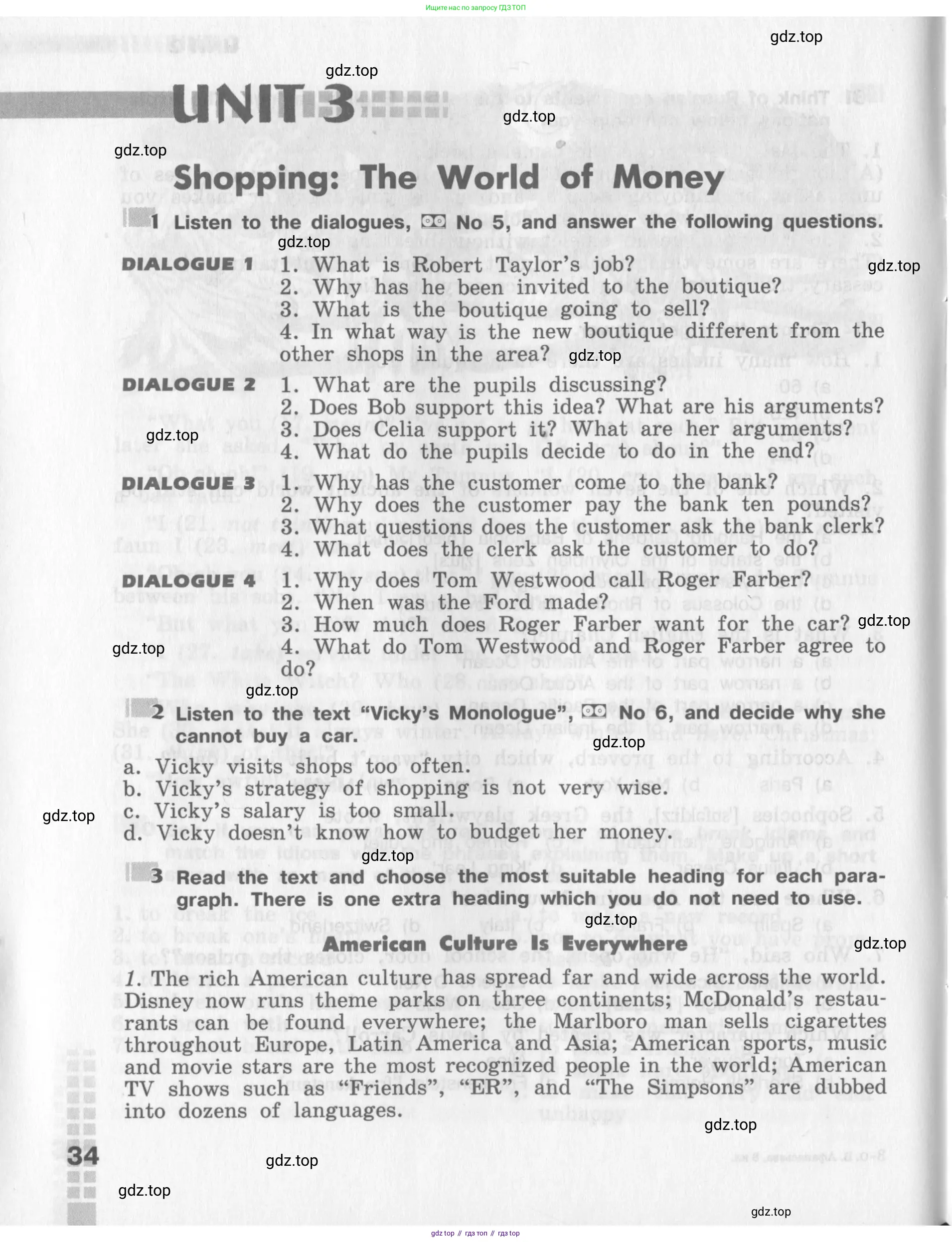 Английский язык (english), 8 класс рабочая тетрадь (activity book), авторы: Афанасьева Ольга Васильевна (Afanasyeva Olga), Михеева Ирина Владимировна (Mikheeva Irina), издательство Просвещение, Москва, 2012, красного цвета, страница 34