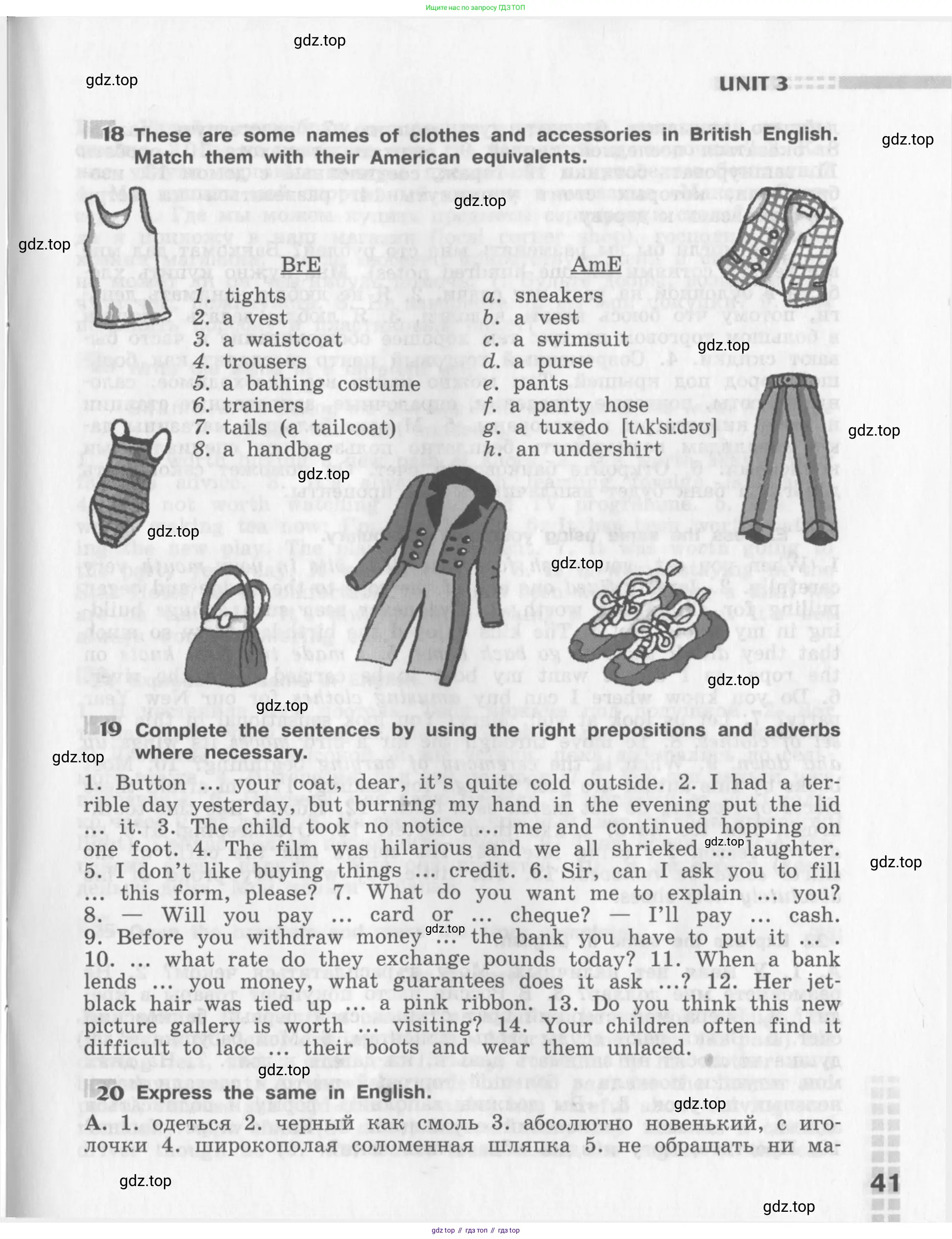 Английский язык (english), 8 класс рабочая тетрадь (activity book), авторы: Афанасьева Ольга Васильевна (Afanasyeva Olga), Михеева Ирина Владимировна (Mikheeva Irina), издательство Просвещение, Москва, 2012, красного цвета, страница 41