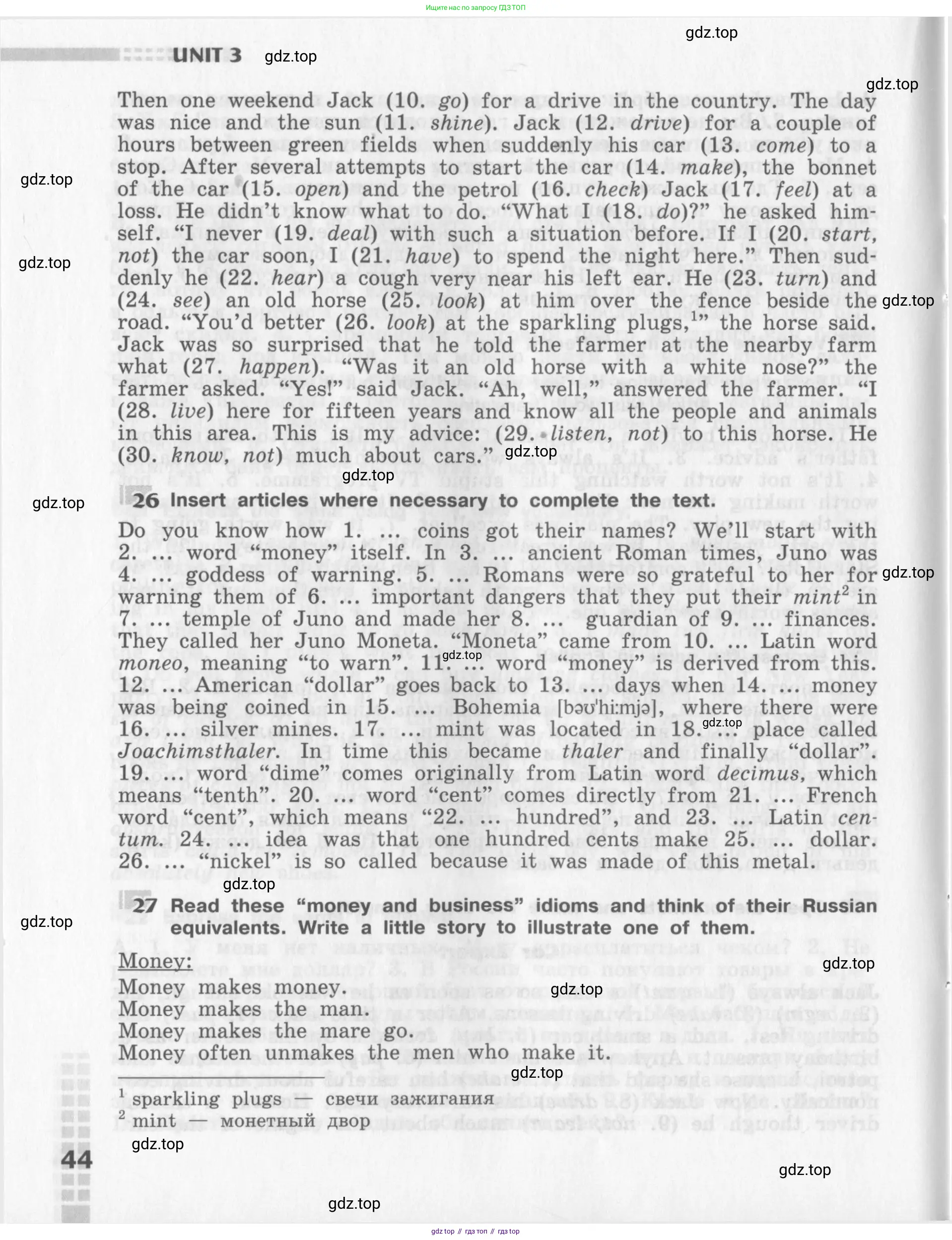 Английский язык (english), 8 класс рабочая тетрадь (activity book), авторы: Афанасьева Ольга Васильевна (Afanasyeva Olga), Михеева Ирина Владимировна (Mikheeva Irina), издательство Просвещение, Москва, 2012, красного цвета, страница 44