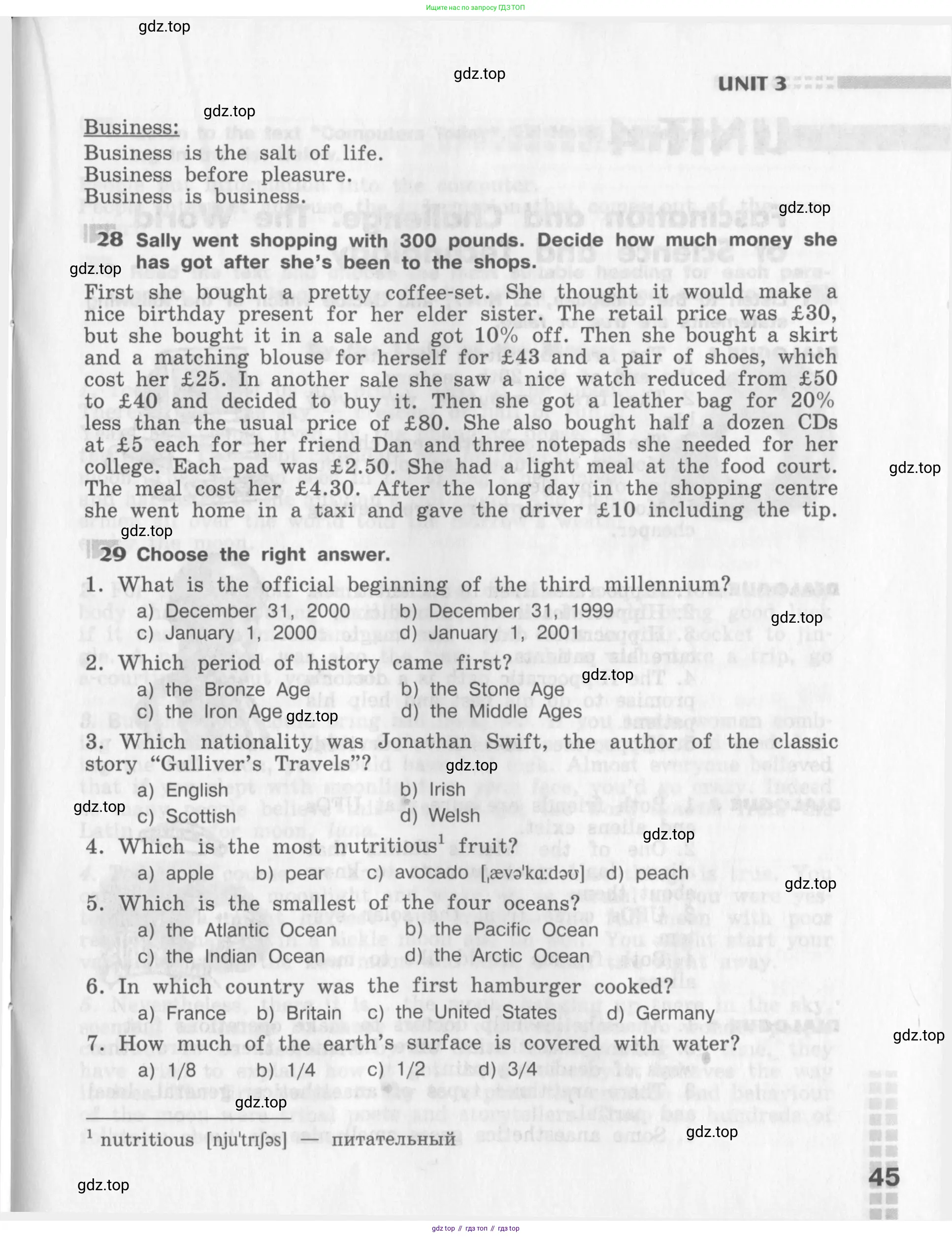 Английский язык (english), 8 класс рабочая тетрадь (activity book), авторы: Афанасьева Ольга Васильевна (Afanasyeva Olga), Михеева Ирина Владимировна (Mikheeva Irina), издательство Просвещение, Москва, 2012, красного цвета, страница 45