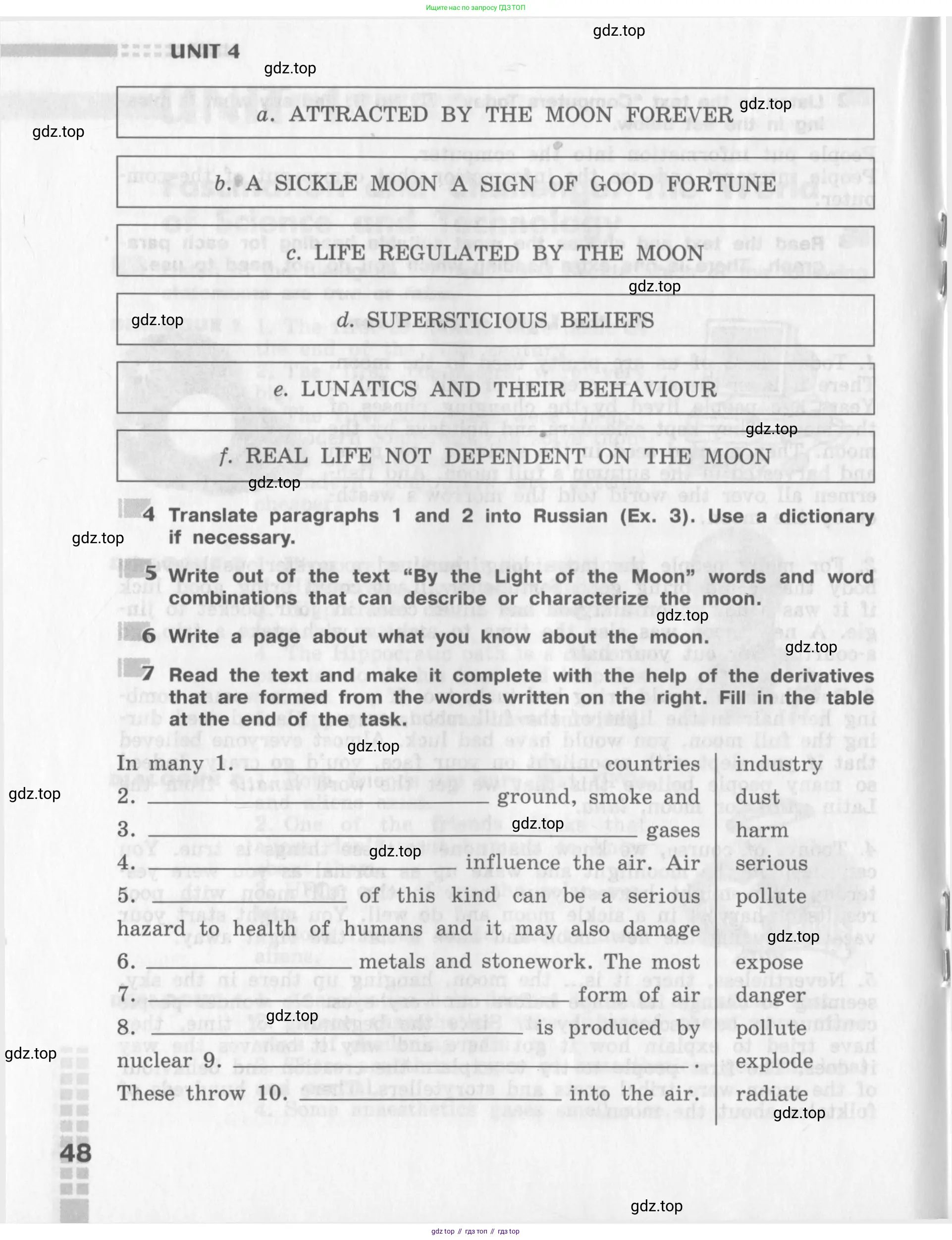 Английский язык (english), 8 класс рабочая тетрадь (activity book), авторы: Афанасьева Ольга Васильевна (Afanasyeva Olga), Михеева Ирина Владимировна (Mikheeva Irina), издательство Просвещение, Москва, 2012, красного цвета, страница 48