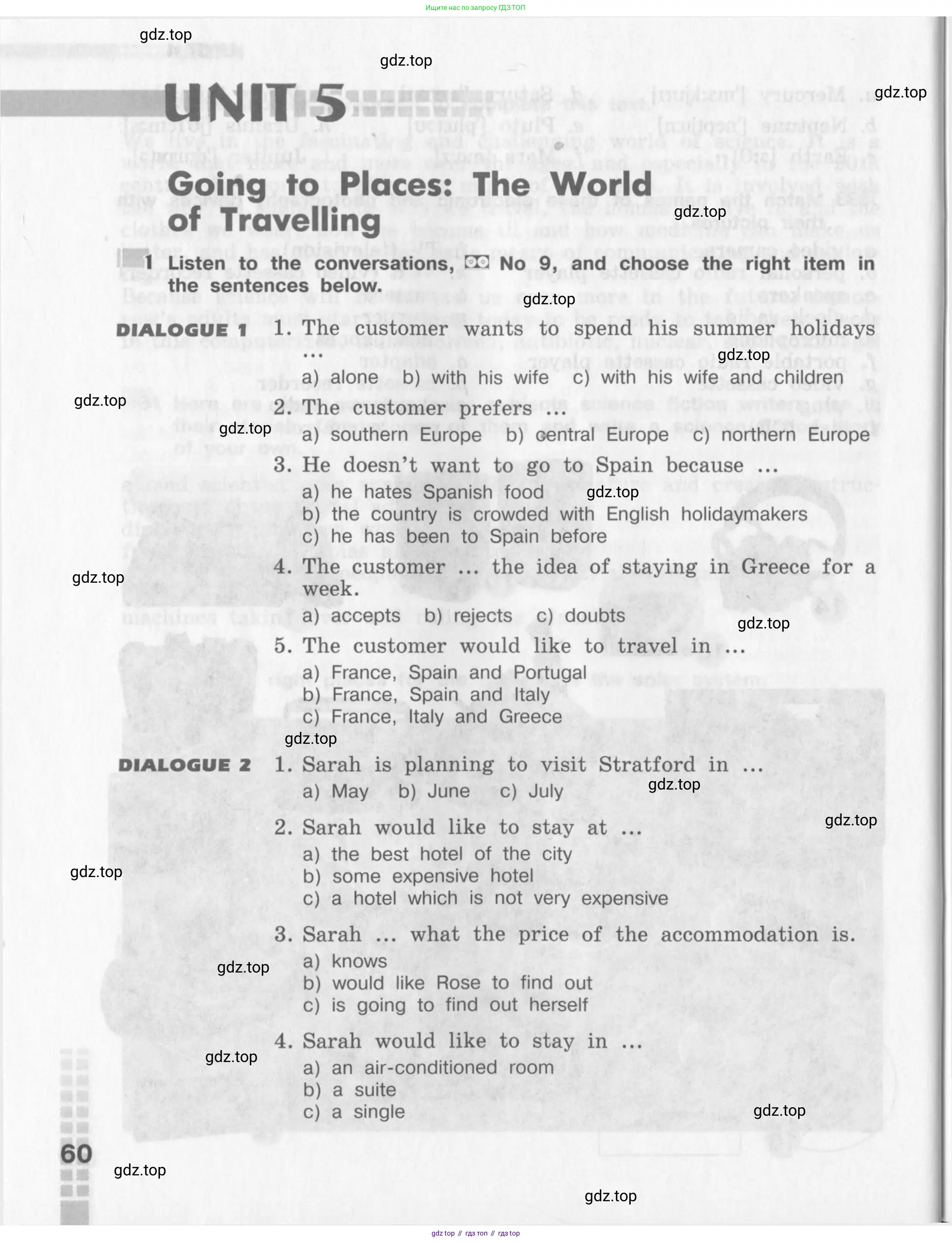 Английский язык (english), 8 класс рабочая тетрадь (activity book), авторы: Афанасьева Ольга Васильевна (Afanasyeva Olga), Михеева Ирина Владимировна (Mikheeva Irina), издательство Просвещение, Москва, 2012, красного цвета, страница 60