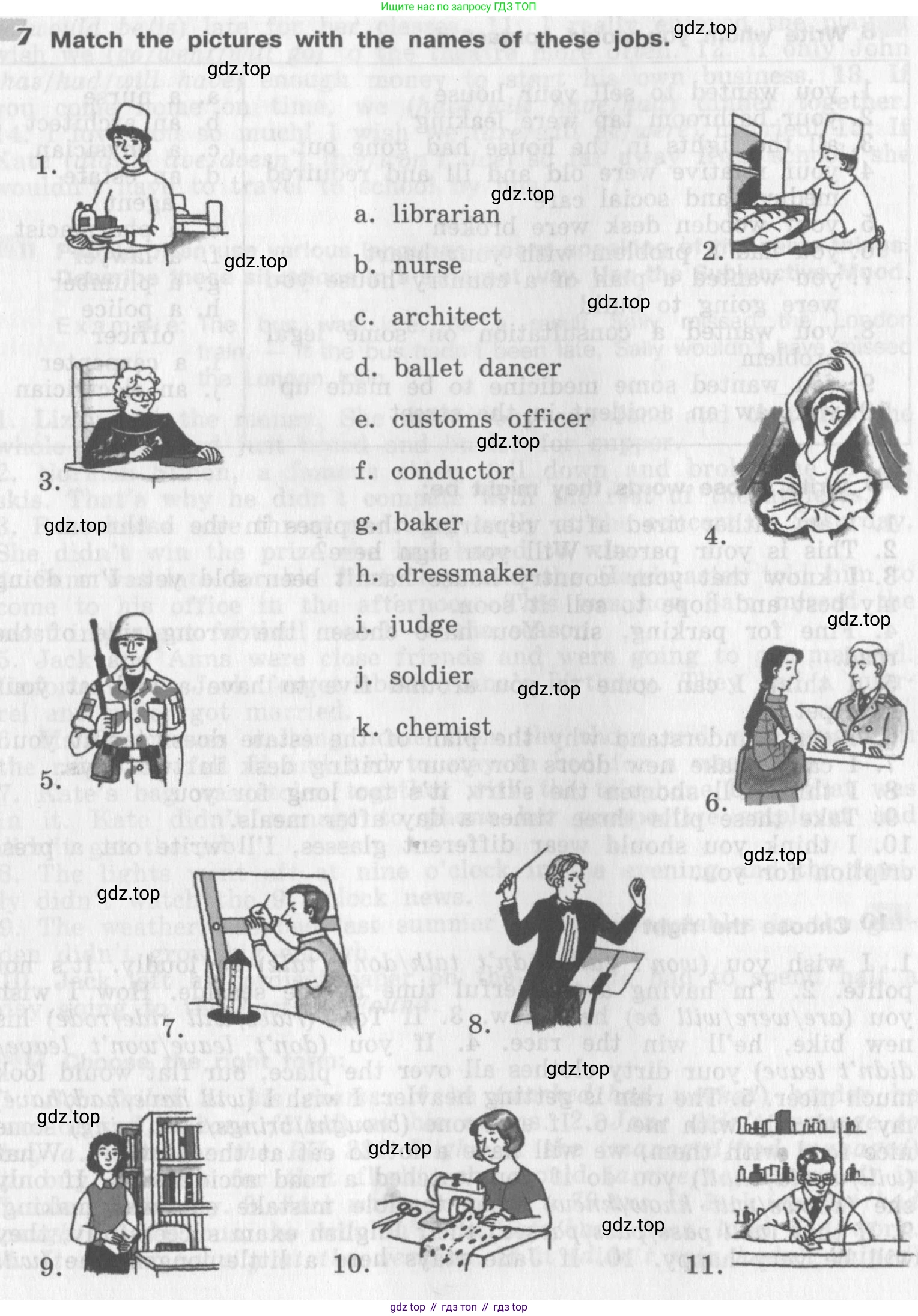 Английский язык (english), 8 класс рабочая тетрадь (activity book), авторы: Афанасьева Ольга Васильевна (Afanasyeva Olga), Михеева Ирина Владимировна (Mikheeva Irina), издательство Просвещение, Москва, 2012, красного цвета, страница 6, номер 7, Условие