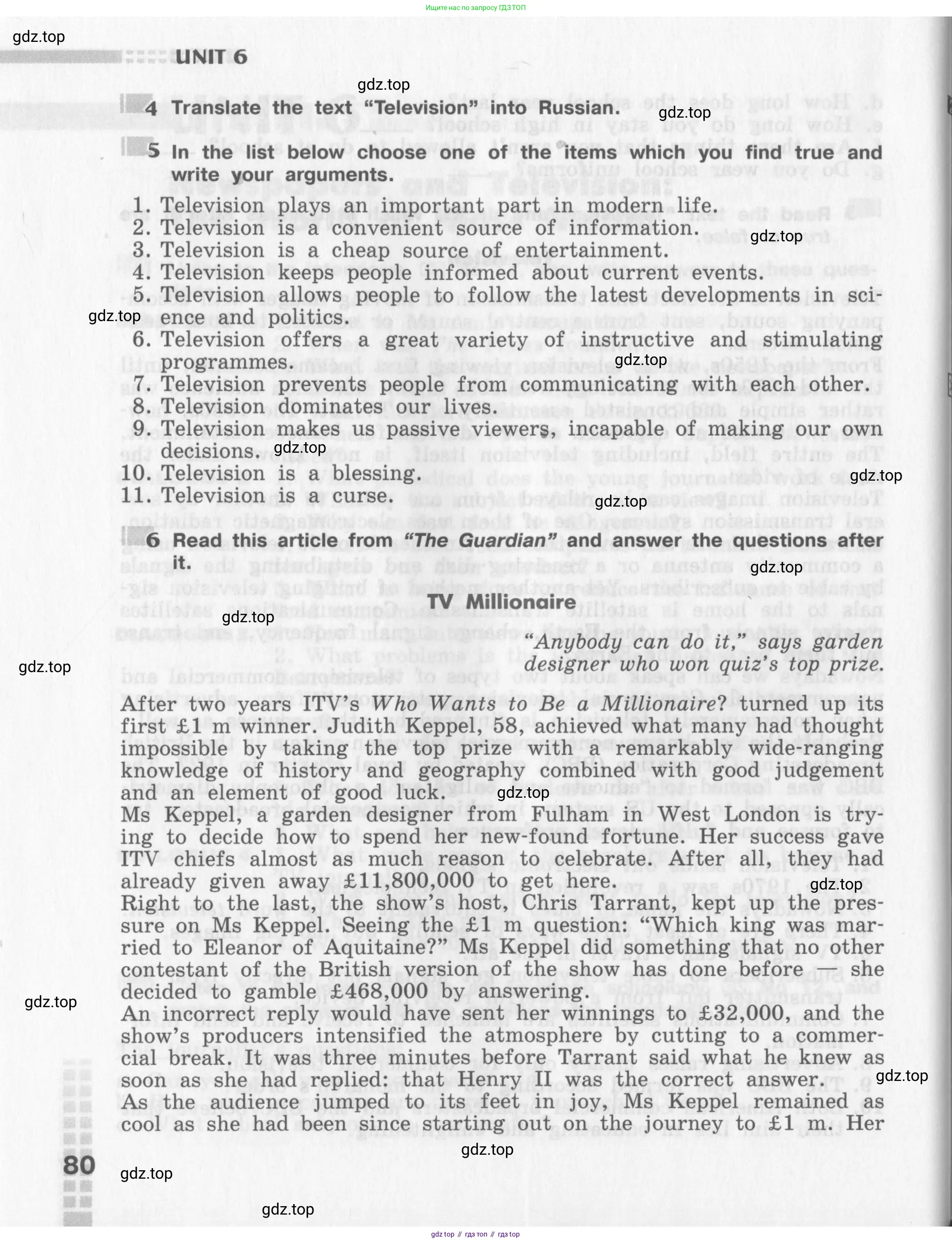 Английский язык (english), 8 класс рабочая тетрадь (activity book), авторы: Афанасьева Ольга Васильевна (Afanasyeva Olga), Михеева Ирина Владимировна (Mikheeva Irina), издательство Просвещение, Москва, 2012, красного цвета, страница 80