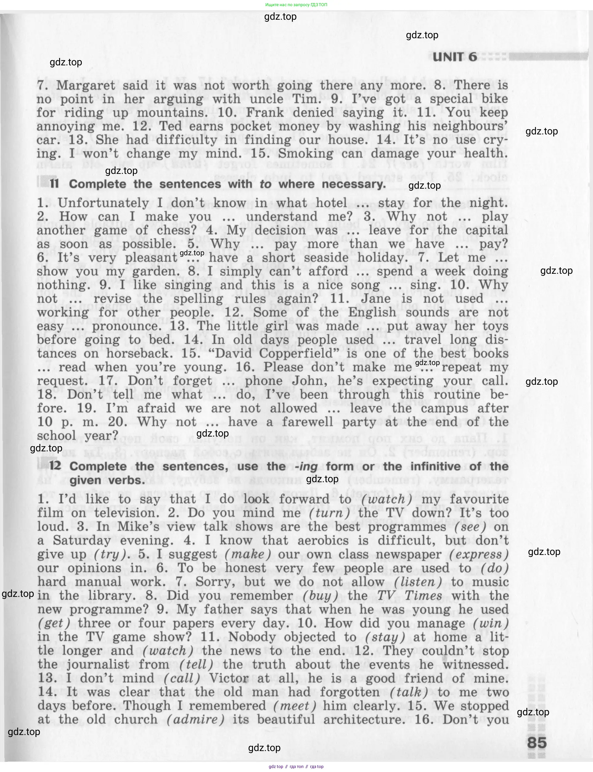 Английский язык (english), 8 класс рабочая тетрадь (activity book), авторы: Афанасьева Ольга Васильевна (Afanasyeva Olga), Михеева Ирина Владимировна (Mikheeva Irina), издательство Просвещение, Москва, 2012, красного цвета, страница 85