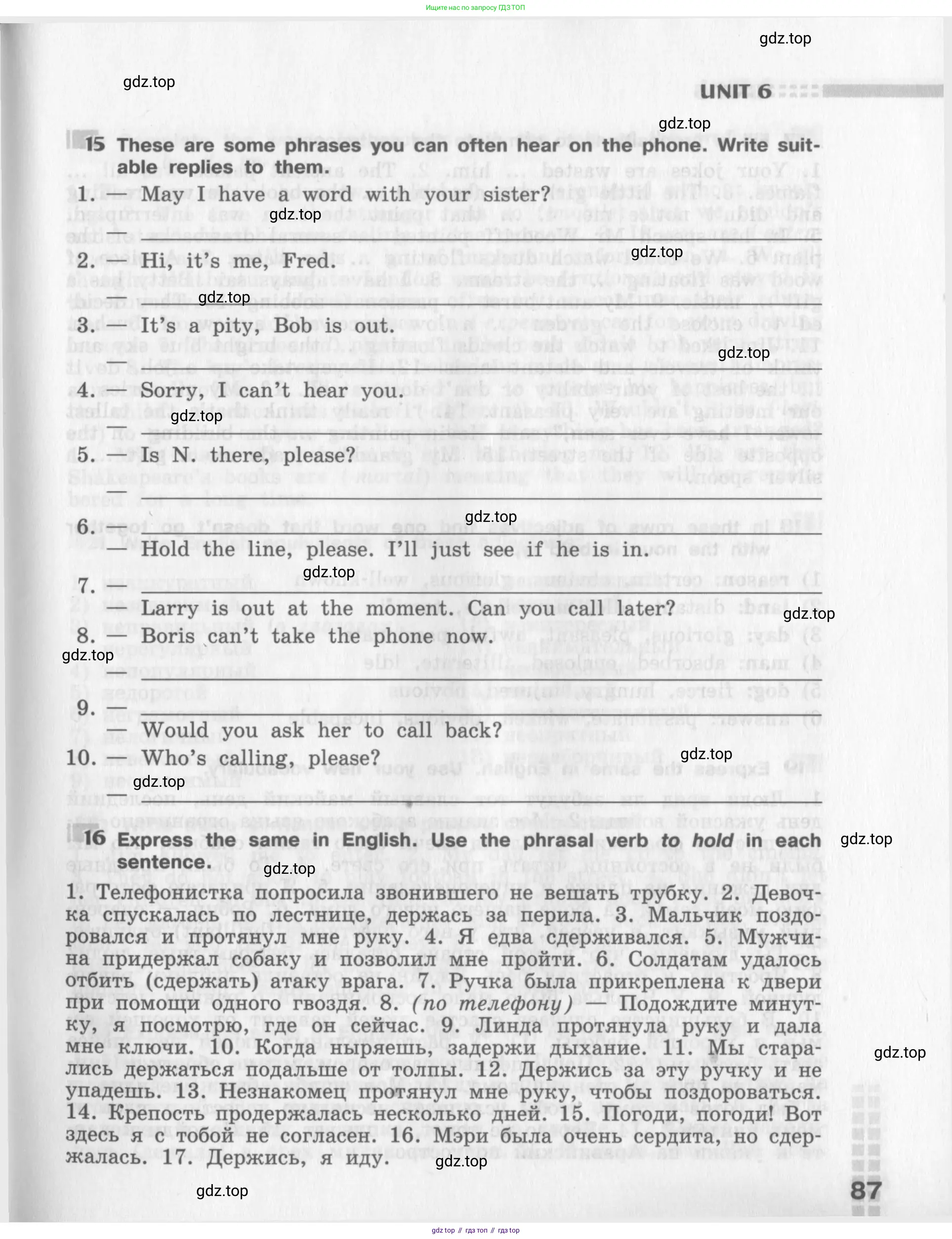 Английский язык (english), 8 класс рабочая тетрадь (activity book), авторы: Афанасьева Ольга Васильевна (Afanasyeva Olga), Михеева Ирина Владимировна (Mikheeva Irina), издательство Просвещение, Москва, 2012, красного цвета, страница 87