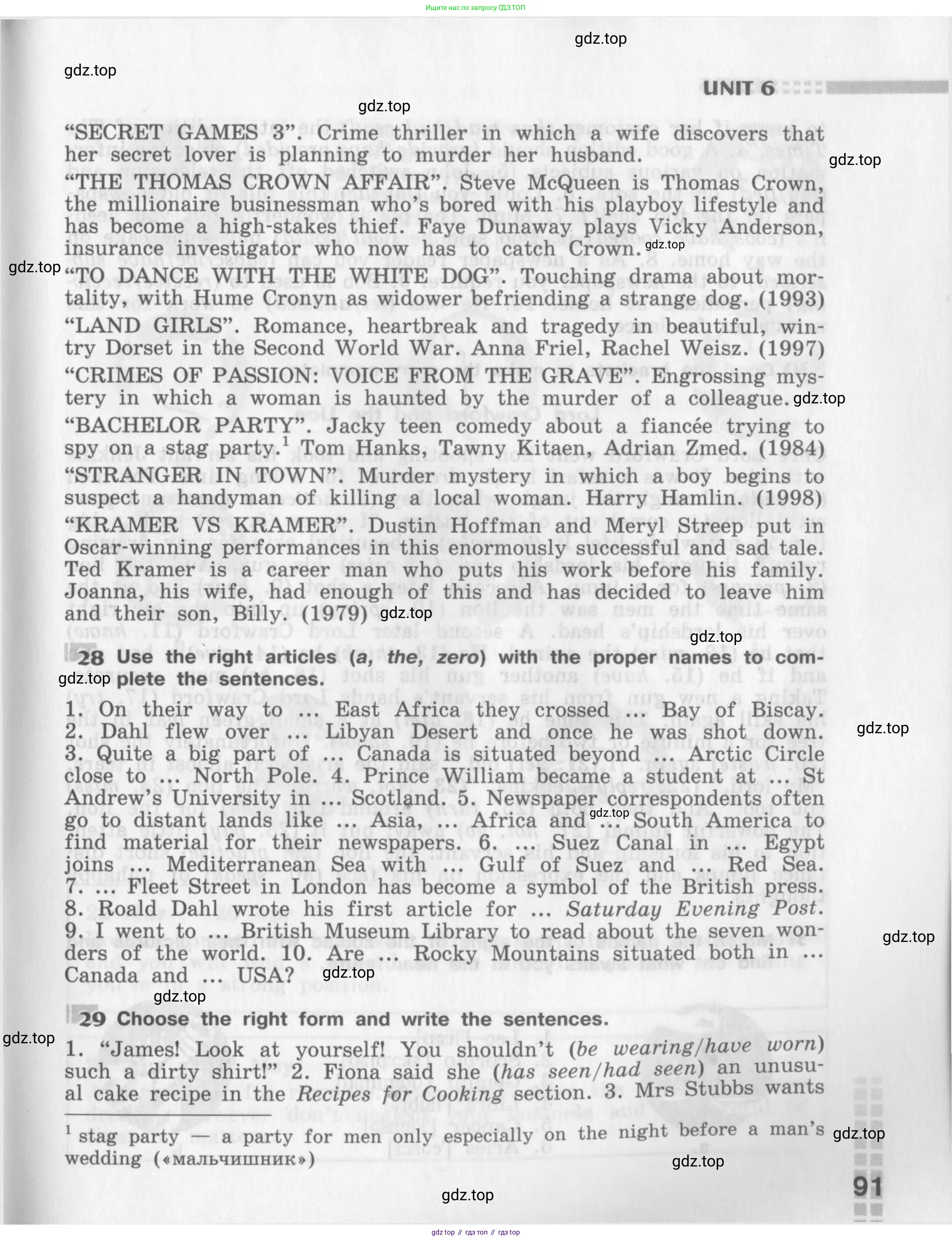 Английский язык (english), 8 класс рабочая тетрадь (activity book), авторы: Афанасьева Ольга Васильевна (Afanasyeva Olga), Михеева Ирина Владимировна (Mikheeva Irina), издательство Просвещение, Москва, 2012, красного цвета, страница 91