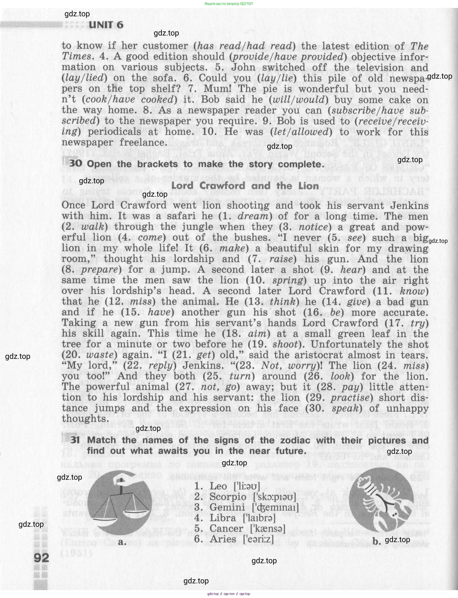 Английский язык (english), 8 класс рабочая тетрадь (activity book), авторы: Афанасьева Ольга Васильевна (Afanasyeva Olga), Михеева Ирина Владимировна (Mikheeva Irina), издательство Просвещение, Москва, 2012, красного цвета, страница 92