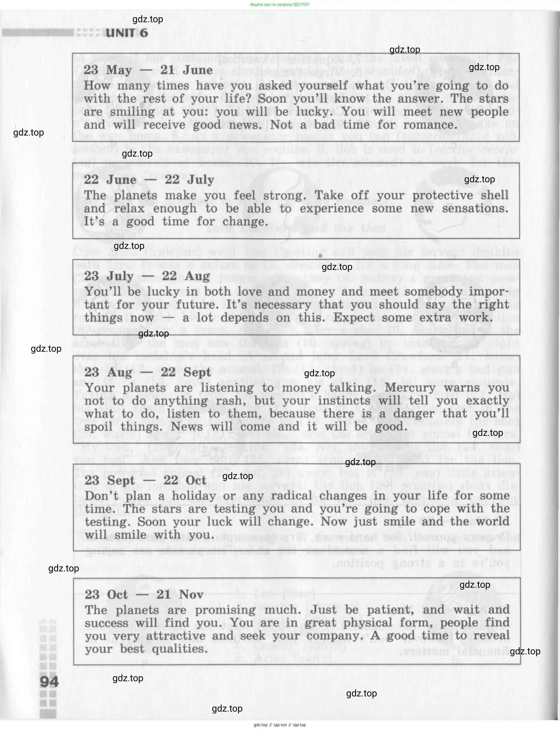 Английский язык (english), 8 класс рабочая тетрадь (activity book), авторы: Афанасьева Ольга Васильевна (Afanasyeva Olga), Михеева Ирина Владимировна (Mikheeva Irina), издательство Просвещение, Москва, 2012, красного цвета, страница 94