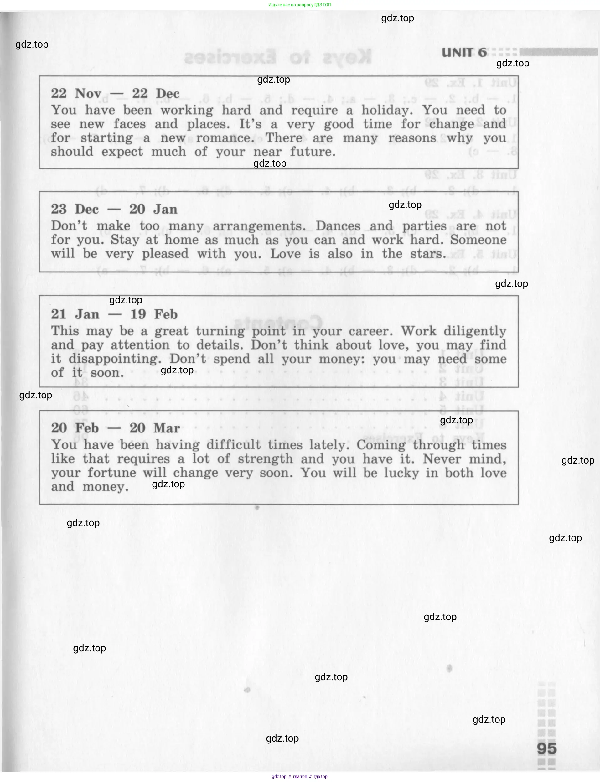 Английский язык (english), 8 класс рабочая тетрадь (activity book), авторы: Афанасьева Ольга Васильевна (Afanasyeva Olga), Михеева Ирина Владимировна (Mikheeva Irina), издательство Просвещение, Москва, 2012, красного цвета, страница 95