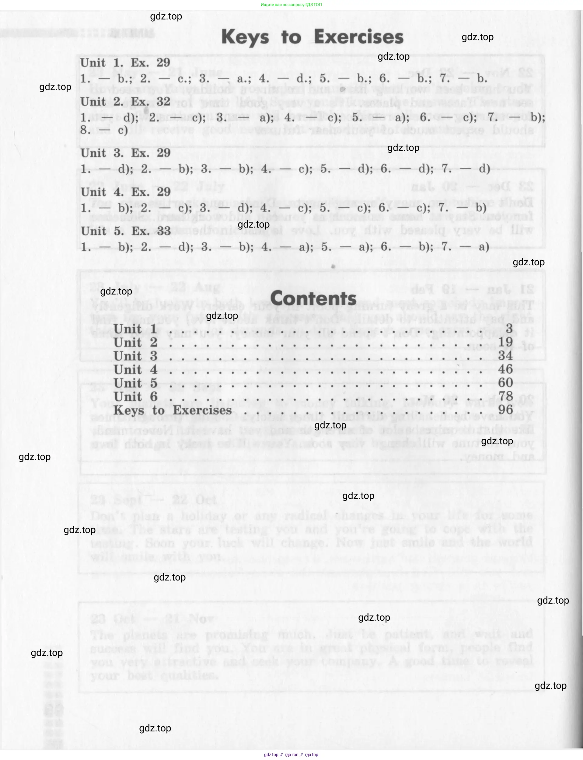 Английский язык (english), 8 класс рабочая тетрадь (activity book), авторы: Афанасьева Ольга Васильевна (Afanasyeva Olga), Михеева Ирина Владимировна (Mikheeva Irina), издательство Просвещение, Москва, 2012, красного цвета, страница 96