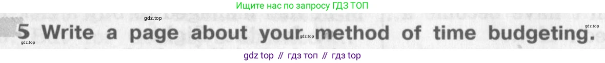 Английский язык (english), 8 класс рабочая тетрадь (activity book), авторы: Афанасьева Ольга Васильевна (Afanasyeva Olga), Михеева Ирина Владимировна (Mikheeva Irina), издательство Просвещение, Москва, 2012, красного цвета, страница 22, номер 5, Условие