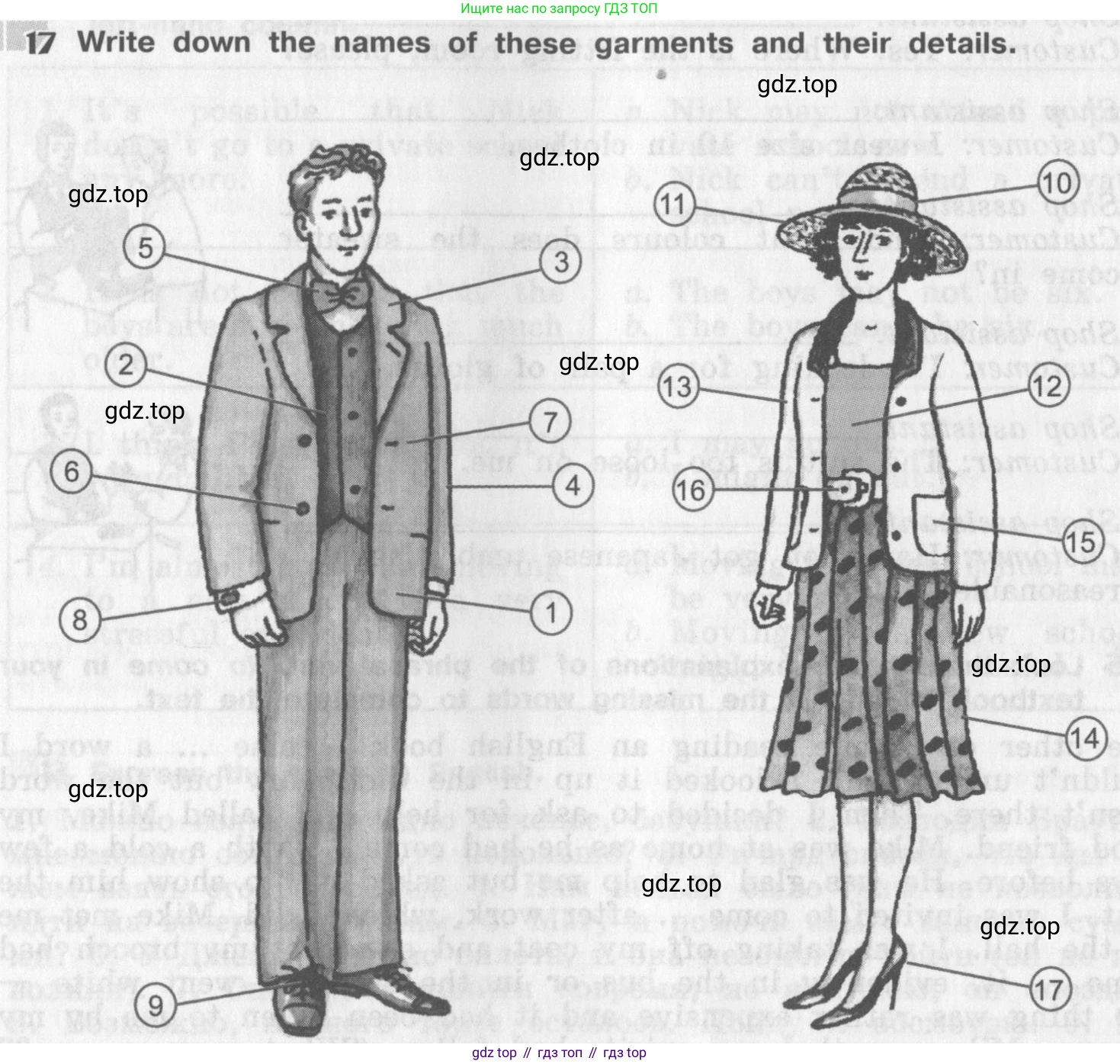 Английский язык (english), 8 класс рабочая тетрадь (activity book), авторы: Афанасьева Ольга Васильевна (Afanasyeva Olga), Михеева Ирина Владимировна (Mikheeva Irina), издательство Просвещение, Москва, 2012, красного цвета, страница 40, номер 17, Условие