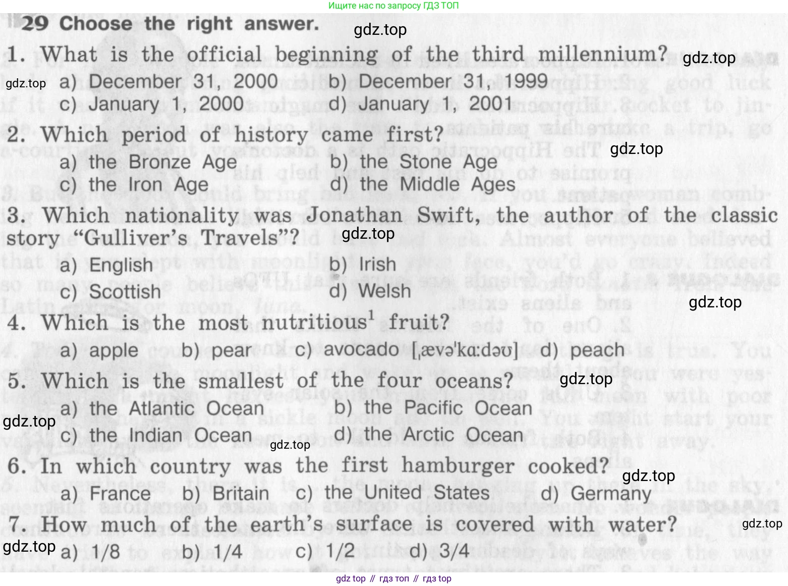 Английский язык (english), 8 класс рабочая тетрадь (activity book), авторы: Афанасьева Ольга Васильевна (Afanasyeva Olga), Михеева Ирина Владимировна (Mikheeva Irina), издательство Просвещение, Москва, 2012, красного цвета, страница 45, номер 29, Условие