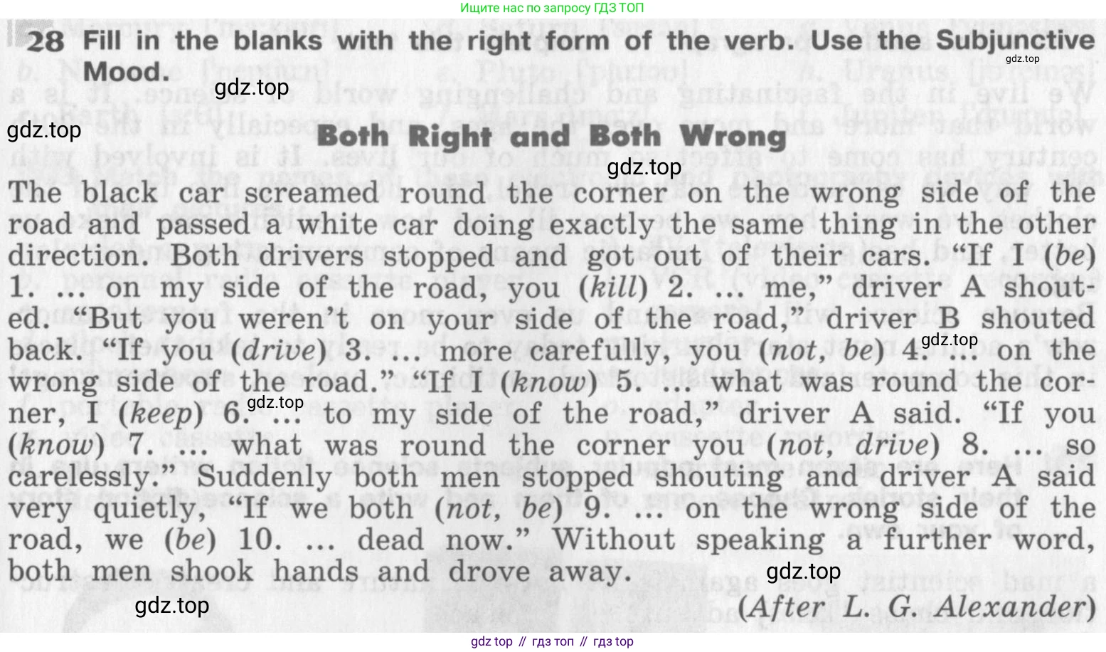 Английский язык (english), 8 класс рабочая тетрадь (activity book), авторы: Афанасьева Ольга Васильевна (Afanasyeva Olga), Михеева Ирина Владимировна (Mikheeva Irina), издательство Просвещение, Москва, 2012, красного цвета, страница 57, номер 28, Условие