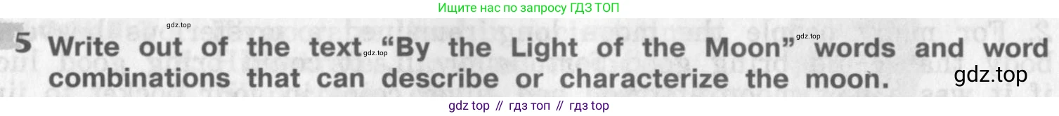 Английский язык (english), 8 класс рабочая тетрадь (activity book), авторы: Афанасьева Ольга Васильевна (Afanasyeva Olga), Михеева Ирина Владимировна (Mikheeva Irina), издательство Просвещение, Москва, 2012, красного цвета, страница 48, номер 5, Условие