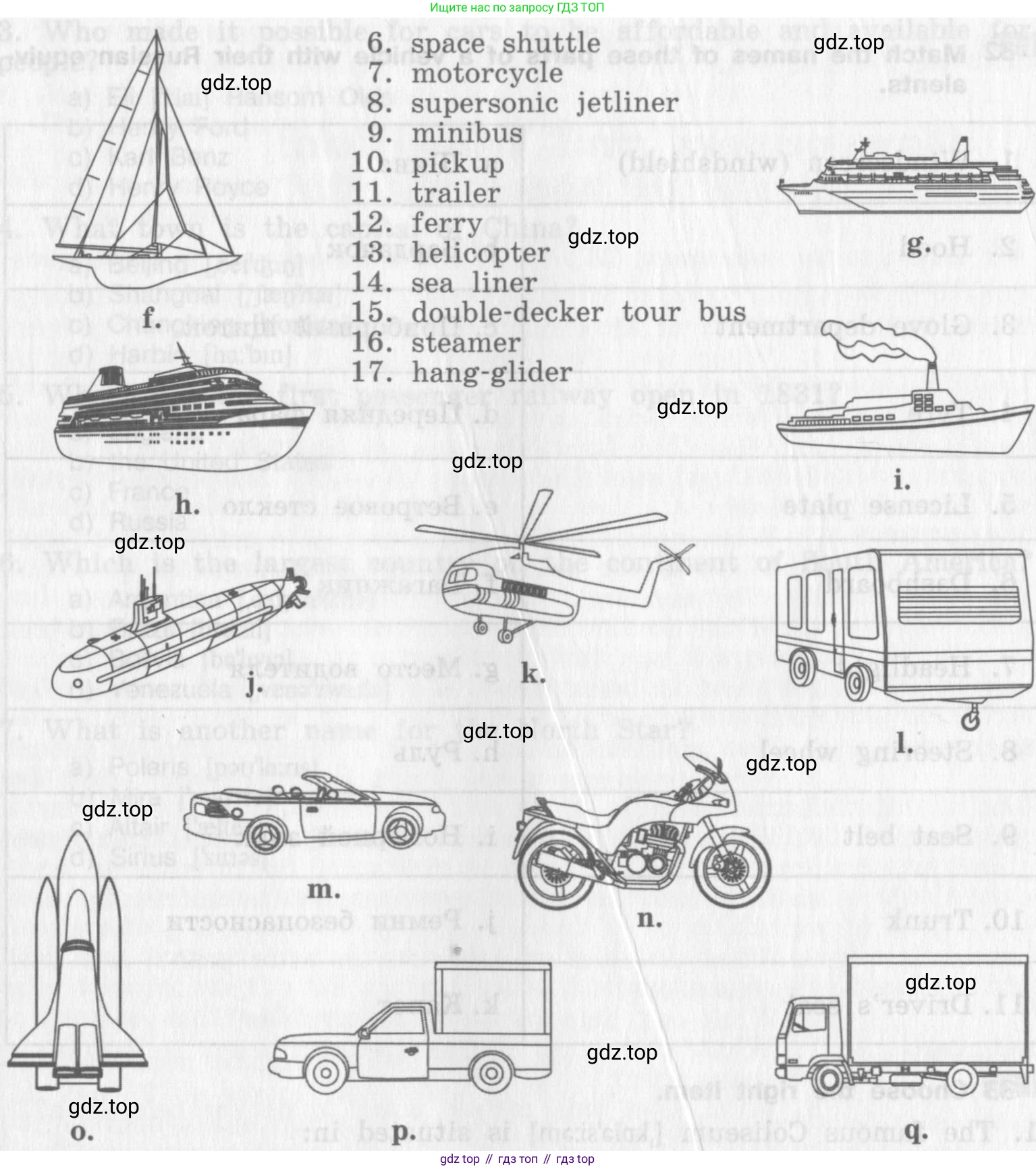 Английский язык (english), 8 класс рабочая тетрадь (activity book), авторы: Афанасьева Ольга Васильевна (Afanasyeva Olga), Михеева Ирина Владимировна (Mikheeva Irina), издательство Просвещение, Москва, 2012, красного цвета, страница 74, номер 30, Условие (продолжение 2)