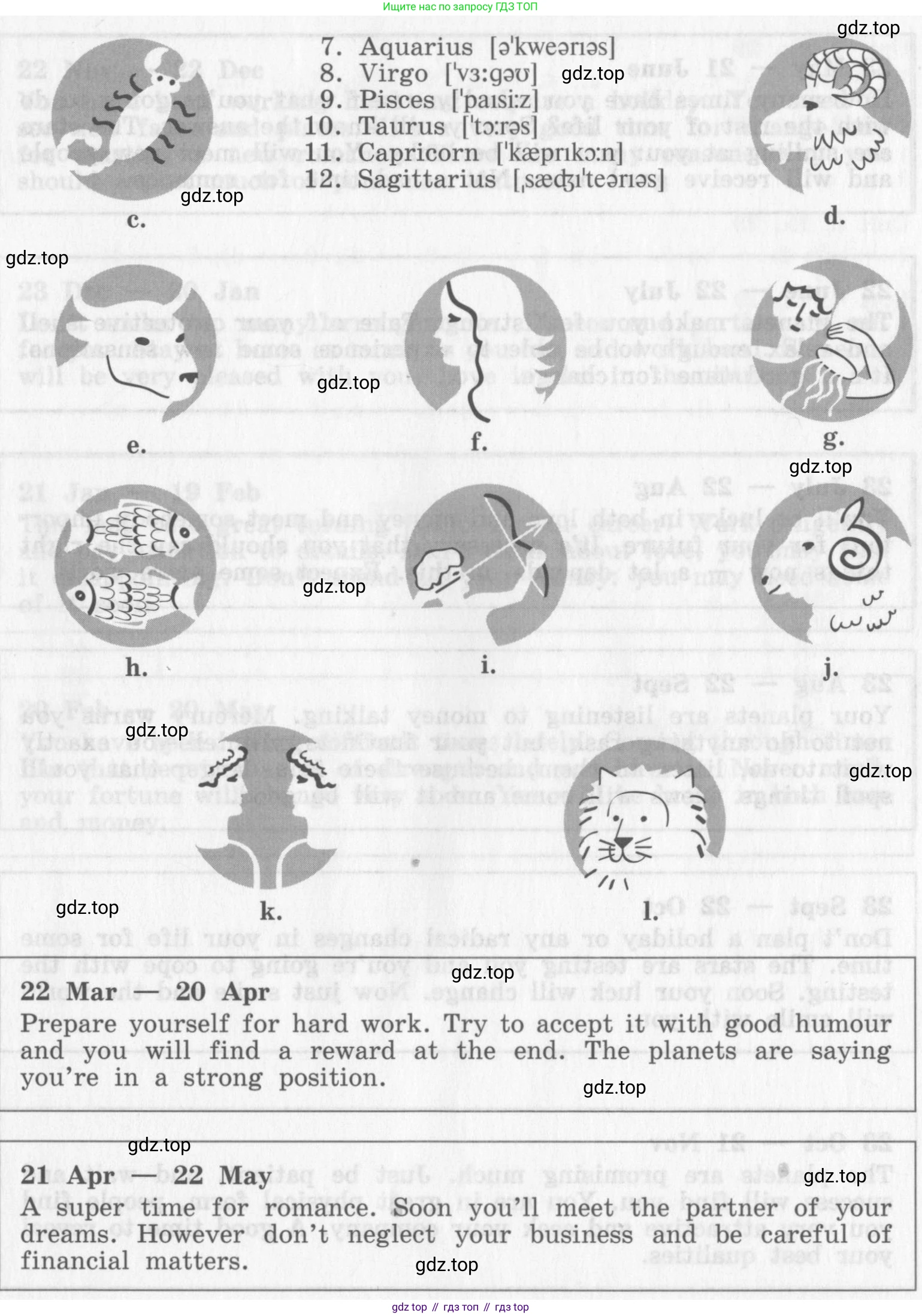 Английский язык (english), 8 класс рабочая тетрадь (activity book), авторы: Афанасьева Ольга Васильевна (Afanasyeva Olga), Михеева Ирина Владимировна (Mikheeva Irina), издательство Просвещение, Москва, 2012, красного цвета, страница 92, номер 31, Условие (продолжение 2)