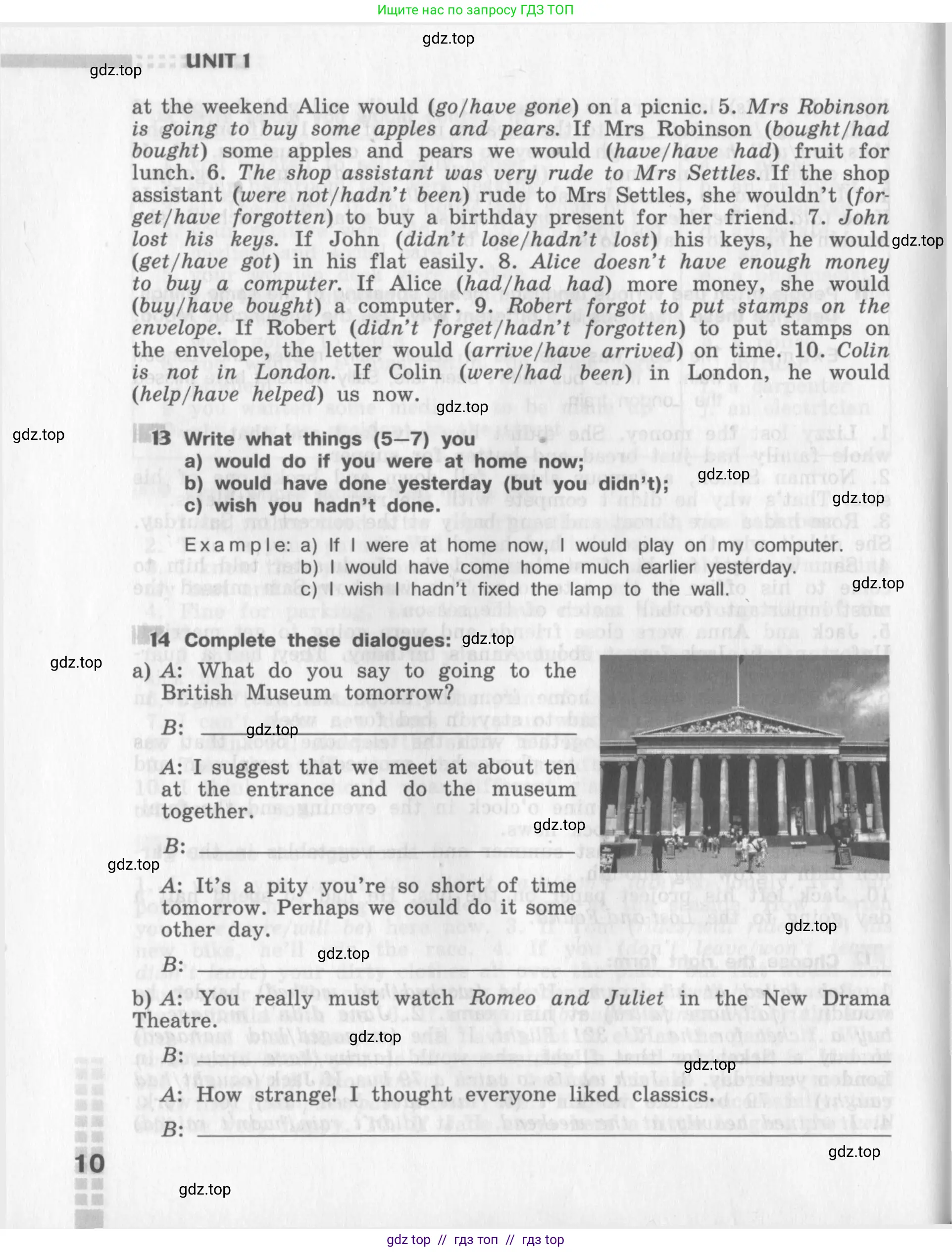 Английский язык (english), 8 класс рабочая тетрадь (activity book), авторы: Афанасьева Ольга Васильевна (Afanasyeva Olga), Михеева Ирина Владимировна (Mikheeva Irina), издательство Просвещение, Москва, 2012, красного цвета, страница 10