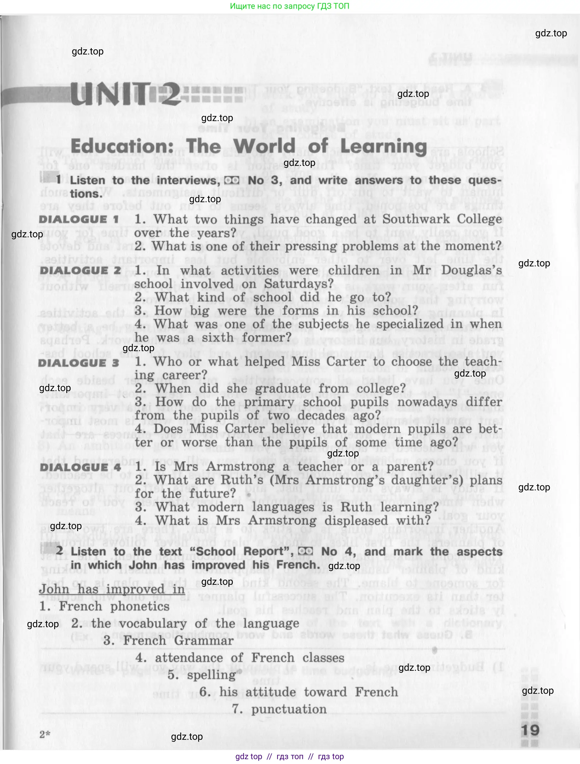 Английский язык (english), 8 класс рабочая тетрадь (activity book), авторы: Афанасьева Ольга Васильевна (Afanasyeva Olga), Михеева Ирина Владимировна (Mikheeva Irina), издательство Просвещение, Москва, 2012, красного цвета, страница 19