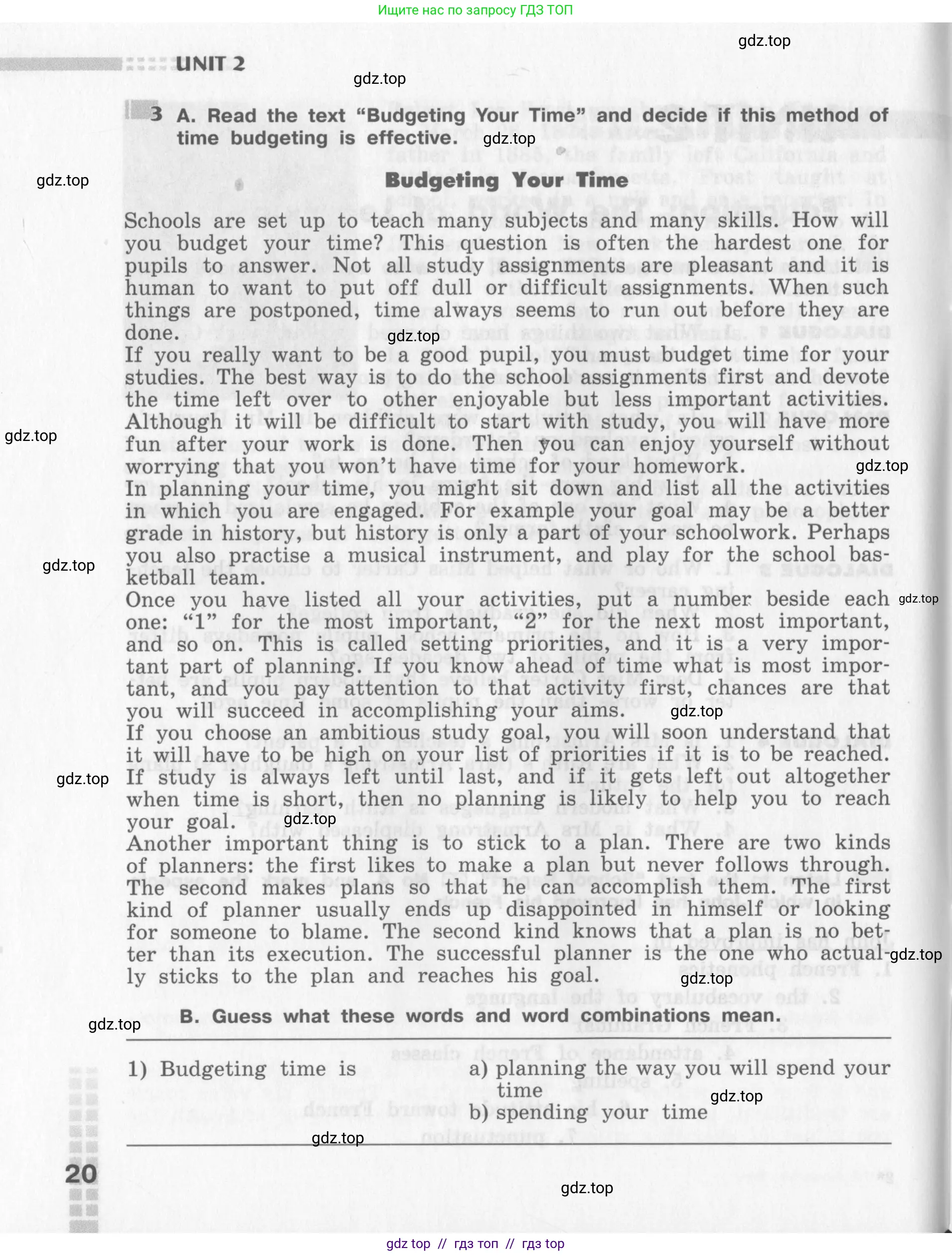 Английский язык (english), 8 класс рабочая тетрадь (activity book), авторы: Афанасьева Ольга Васильевна (Afanasyeva Olga), Михеева Ирина Владимировна (Mikheeva Irina), издательство Просвещение, Москва, 2012, красного цвета, страница 20