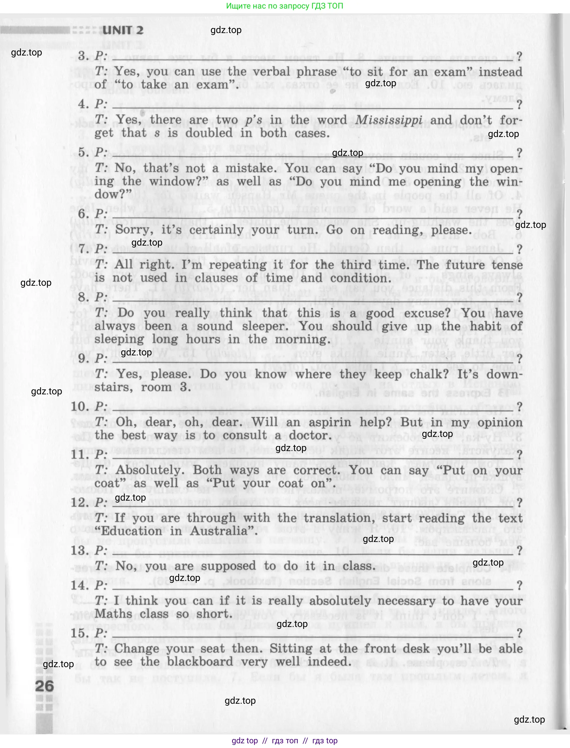 Английский язык (english), 8 класс рабочая тетрадь (activity book), авторы: Афанасьева Ольга Васильевна (Afanasyeva Olga), Михеева Ирина Владимировна (Mikheeva Irina), издательство Просвещение, Москва, 2012, красного цвета, страница 26