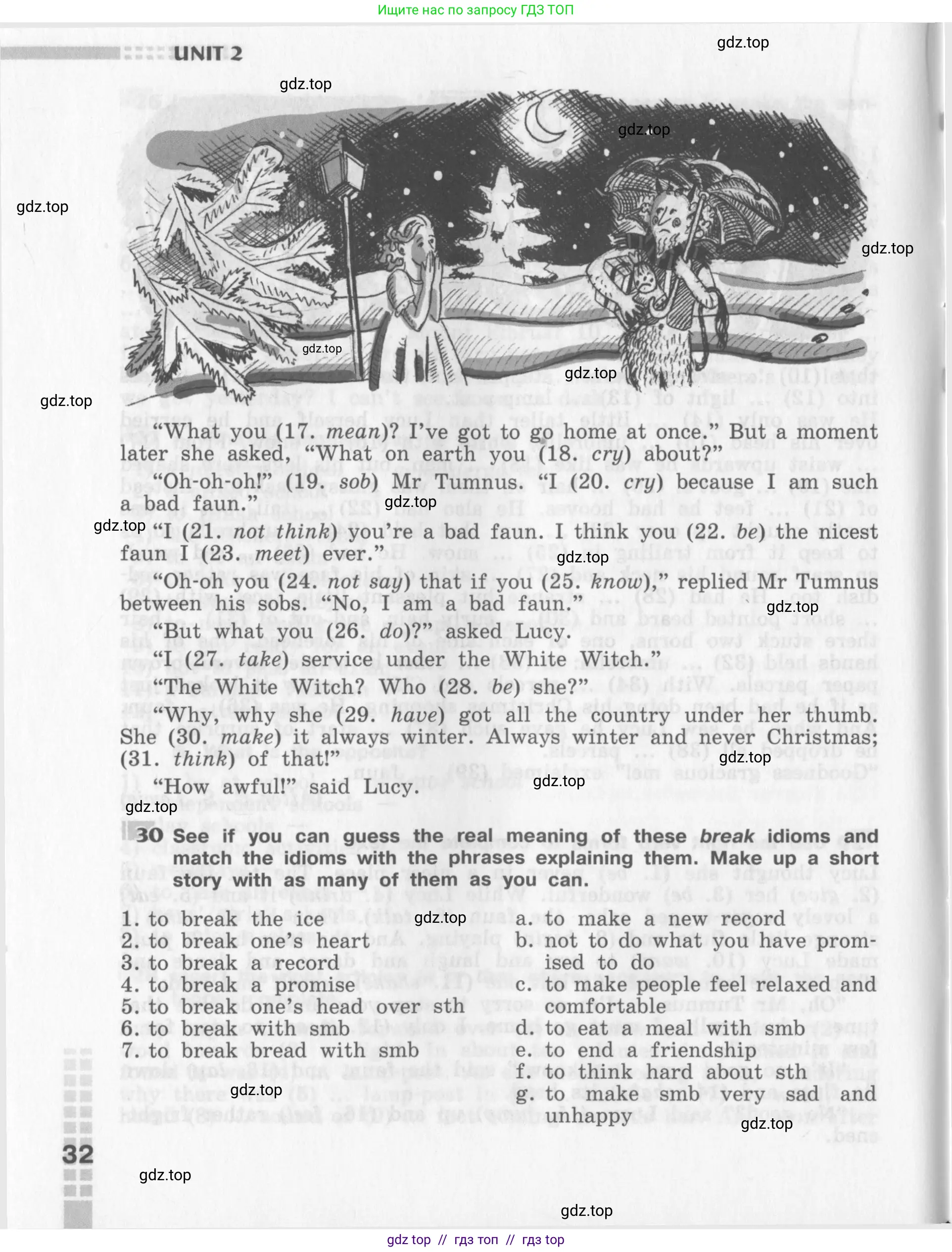 Английский язык (english), 8 класс рабочая тетрадь (activity book), авторы: Афанасьева Ольга Васильевна (Afanasyeva Olga), Михеева Ирина Владимировна (Mikheeva Irina), издательство Просвещение, Москва, 2012, красного цвета, страница 32