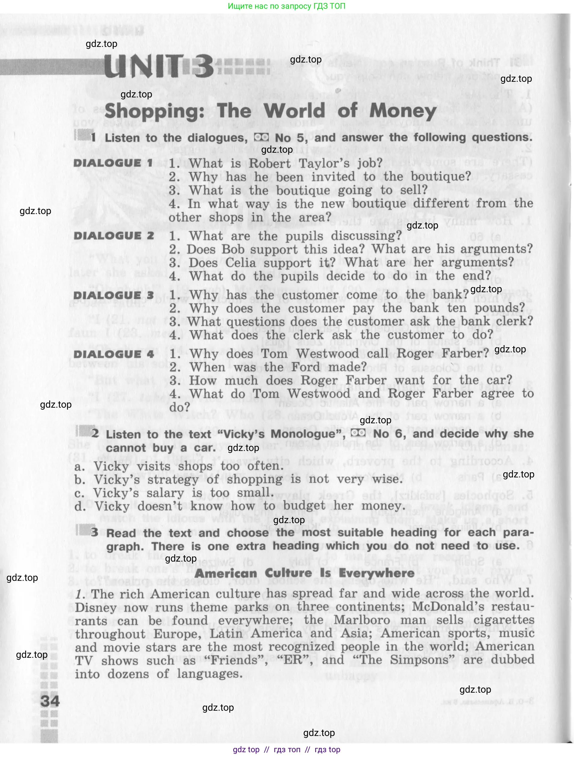 Английский язык (english), 8 класс рабочая тетрадь (activity book), авторы: Афанасьева Ольга Васильевна (Afanasyeva Olga), Михеева Ирина Владимировна (Mikheeva Irina), издательство Просвещение, Москва, 2012, красного цвета, страница 34