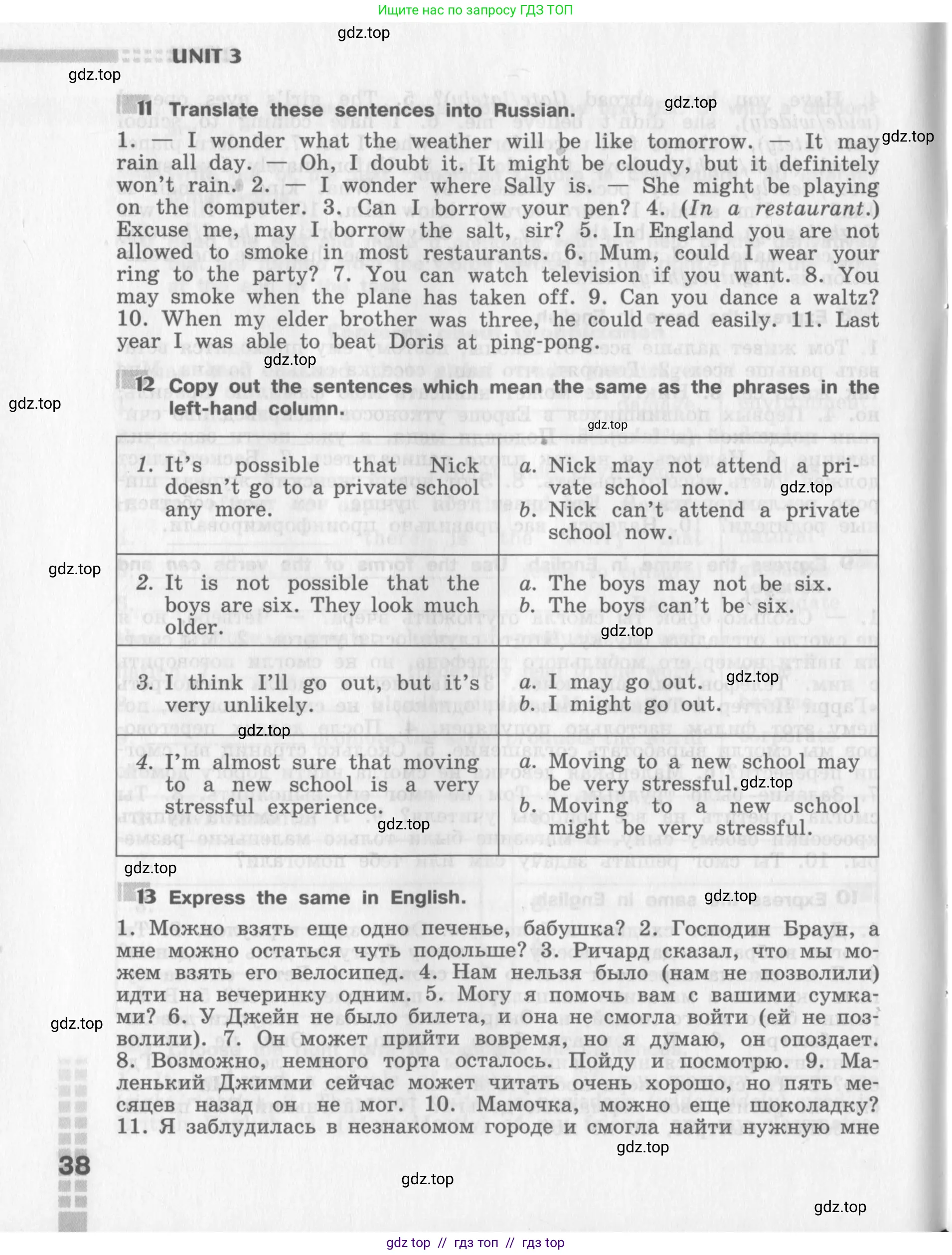 Английский язык (english), 8 класс рабочая тетрадь (activity book), авторы: Афанасьева Ольга Васильевна (Afanasyeva Olga), Михеева Ирина Владимировна (Mikheeva Irina), издательство Просвещение, Москва, 2012, красного цвета, страница 38