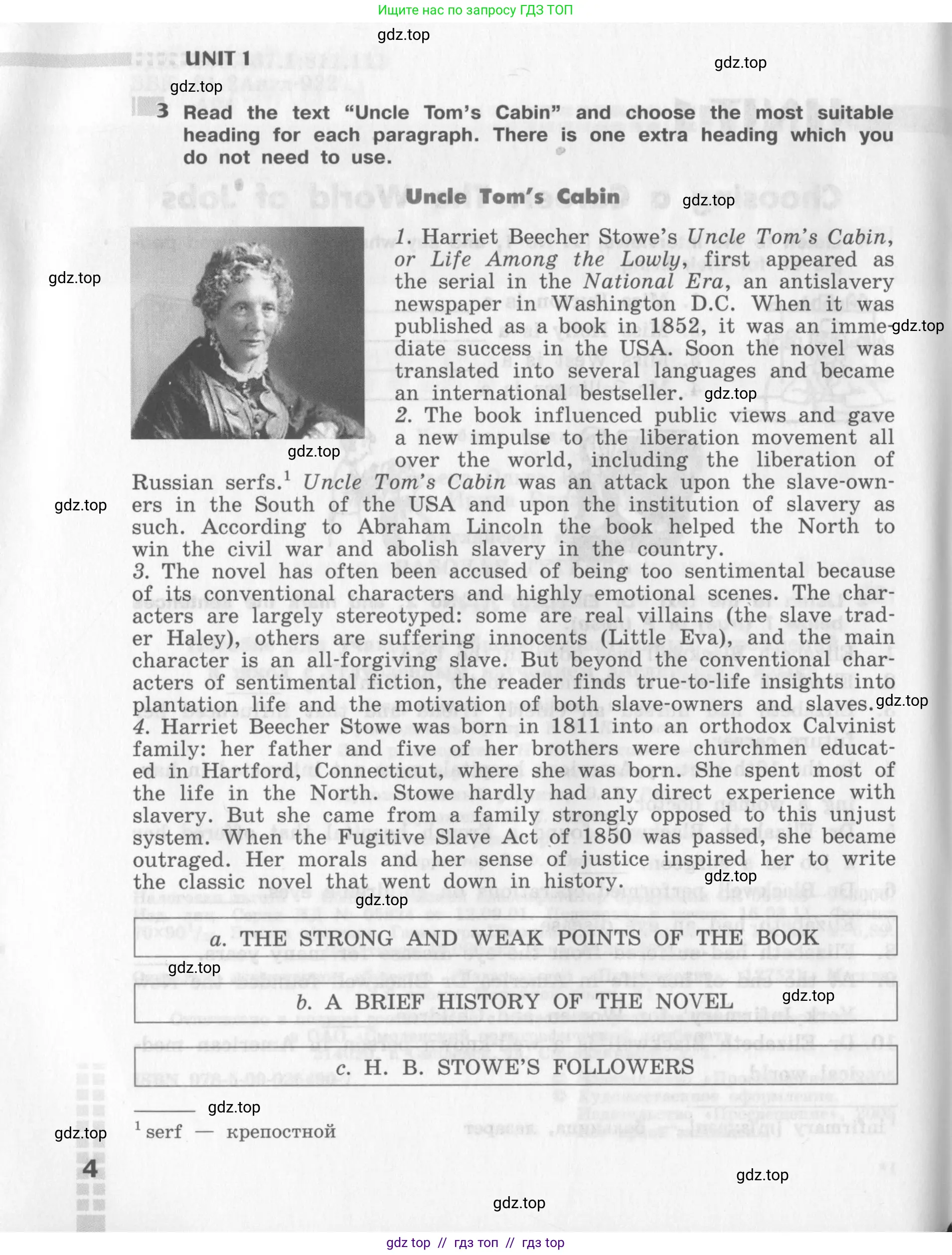 Английский язык (english), 8 класс рабочая тетрадь (activity book), авторы: Афанасьева Ольга Васильевна (Afanasyeva Olga), Михеева Ирина Владимировна (Mikheeva Irina), издательство Просвещение, Москва, 2012, красного цвета, страница 4