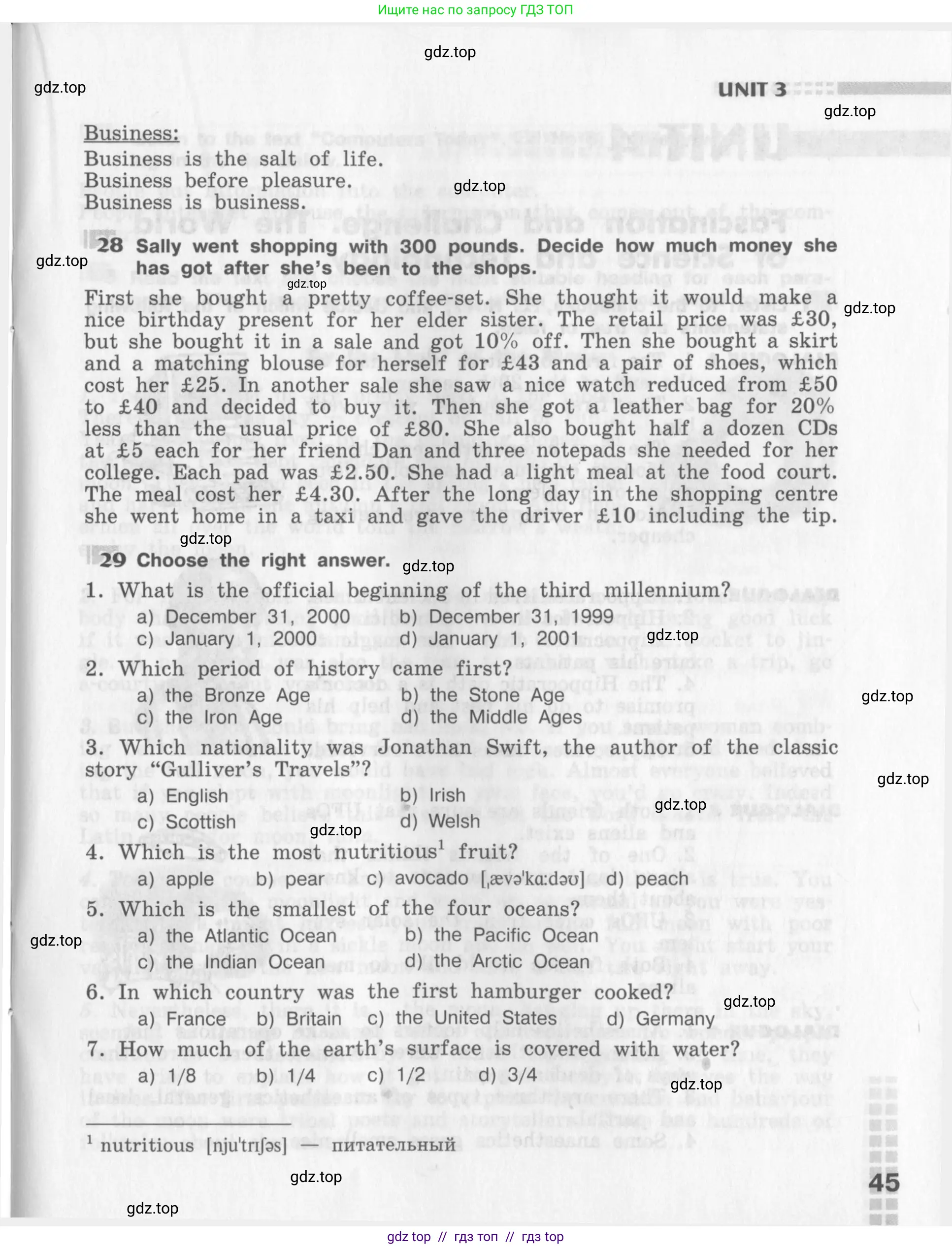 Английский язык (english), 8 класс рабочая тетрадь (activity book), авторы: Афанасьева Ольга Васильевна (Afanasyeva Olga), Михеева Ирина Владимировна (Mikheeva Irina), издательство Просвещение, Москва, 2012, красного цвета, страница 45