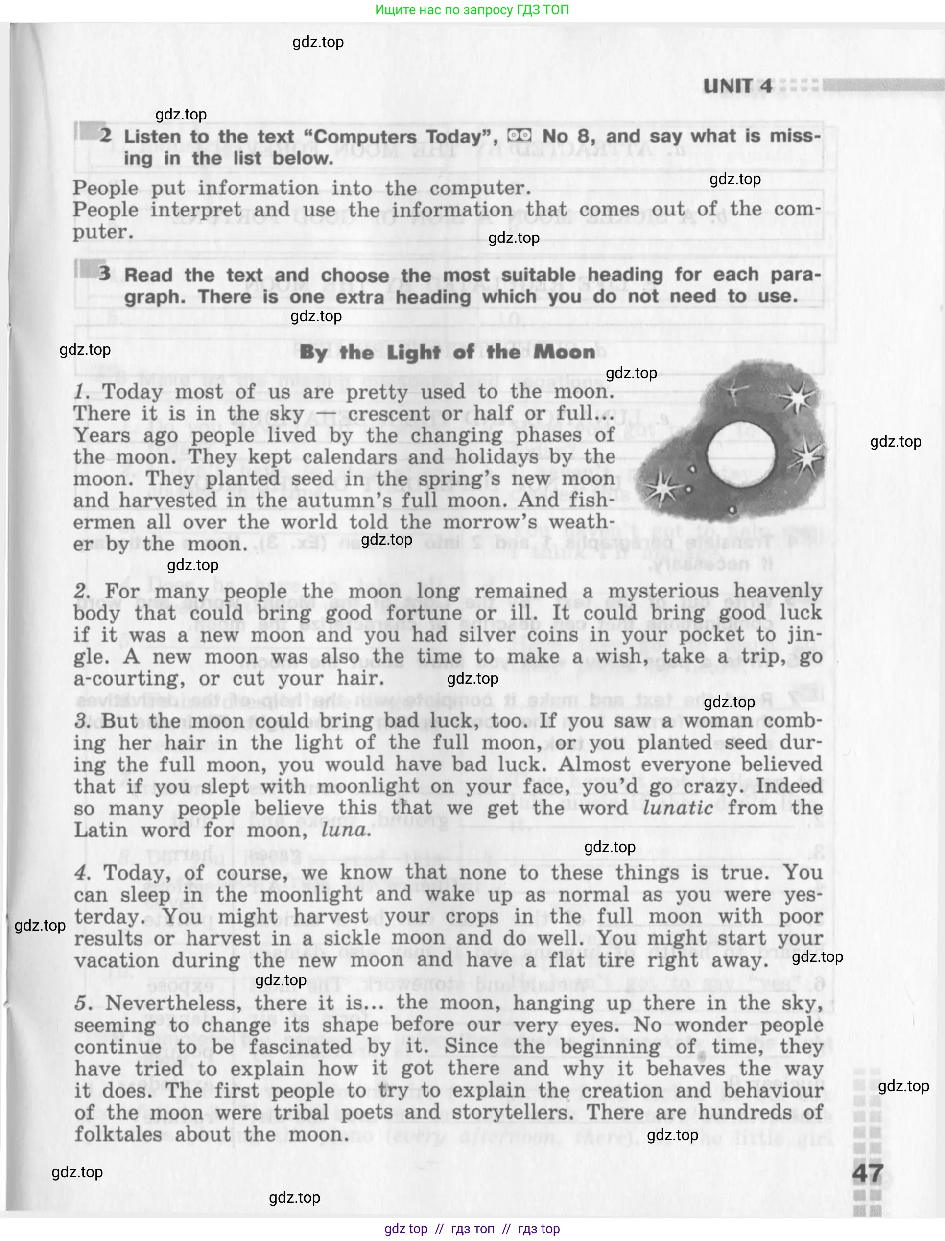 Английский язык (english), 8 класс рабочая тетрадь (activity book), авторы: Афанасьева Ольга Васильевна (Afanasyeva Olga), Михеева Ирина Владимировна (Mikheeva Irina), издательство Просвещение, Москва, 2012, красного цвета, страница 47